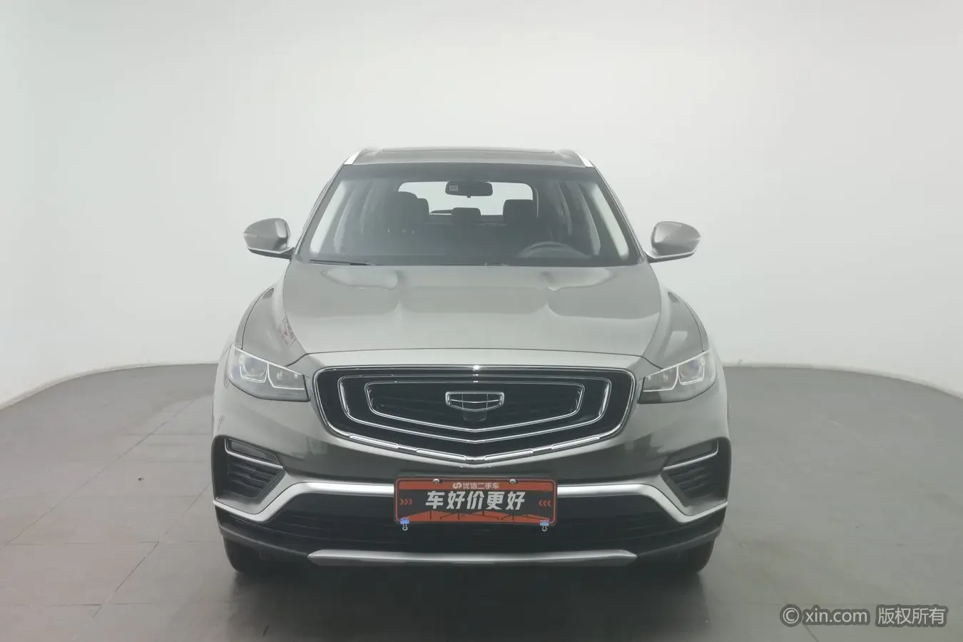 Geely Atlas (Boyue)  из Китая