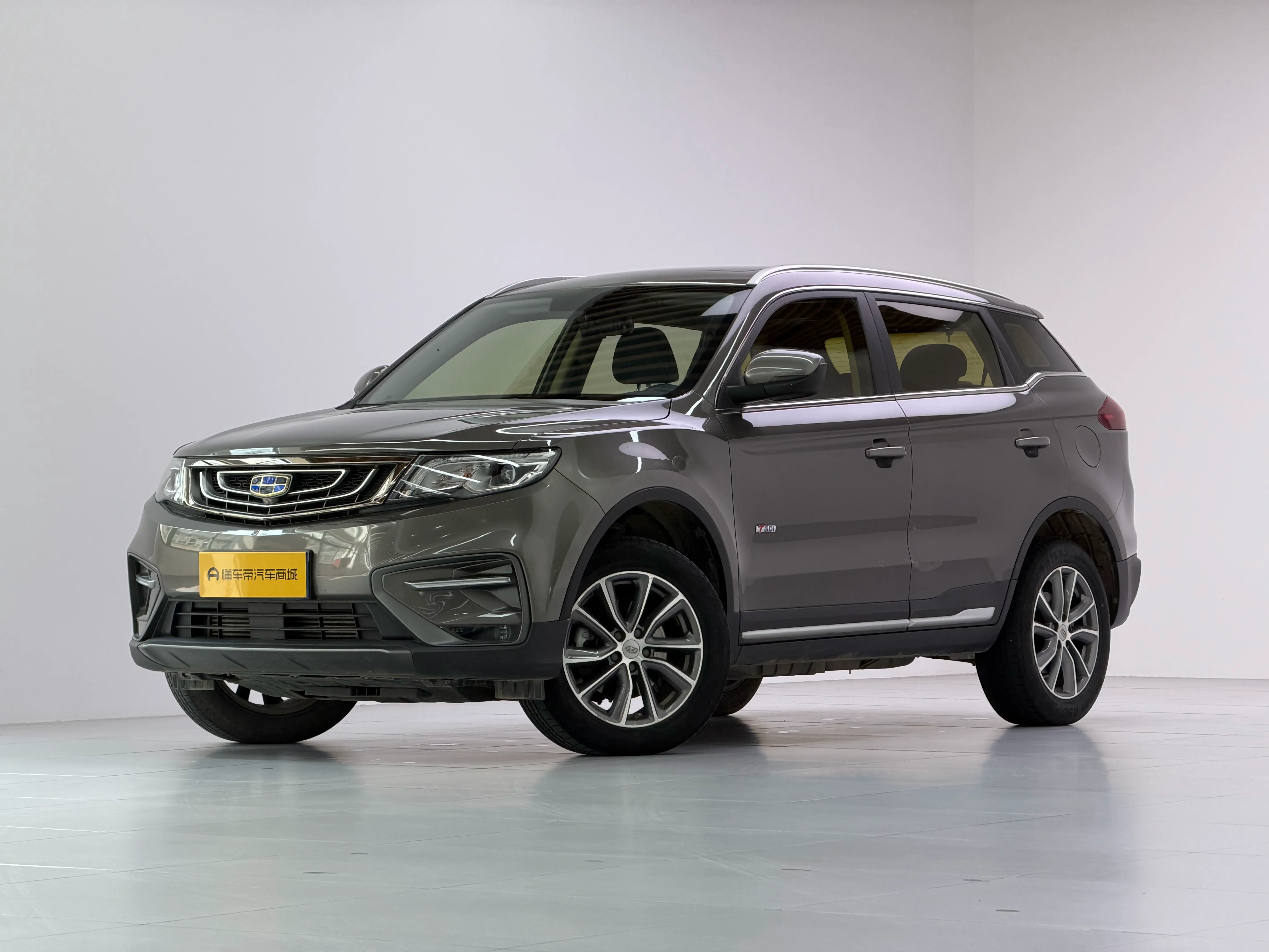 Geely Atlas (Boyue)  из Китая