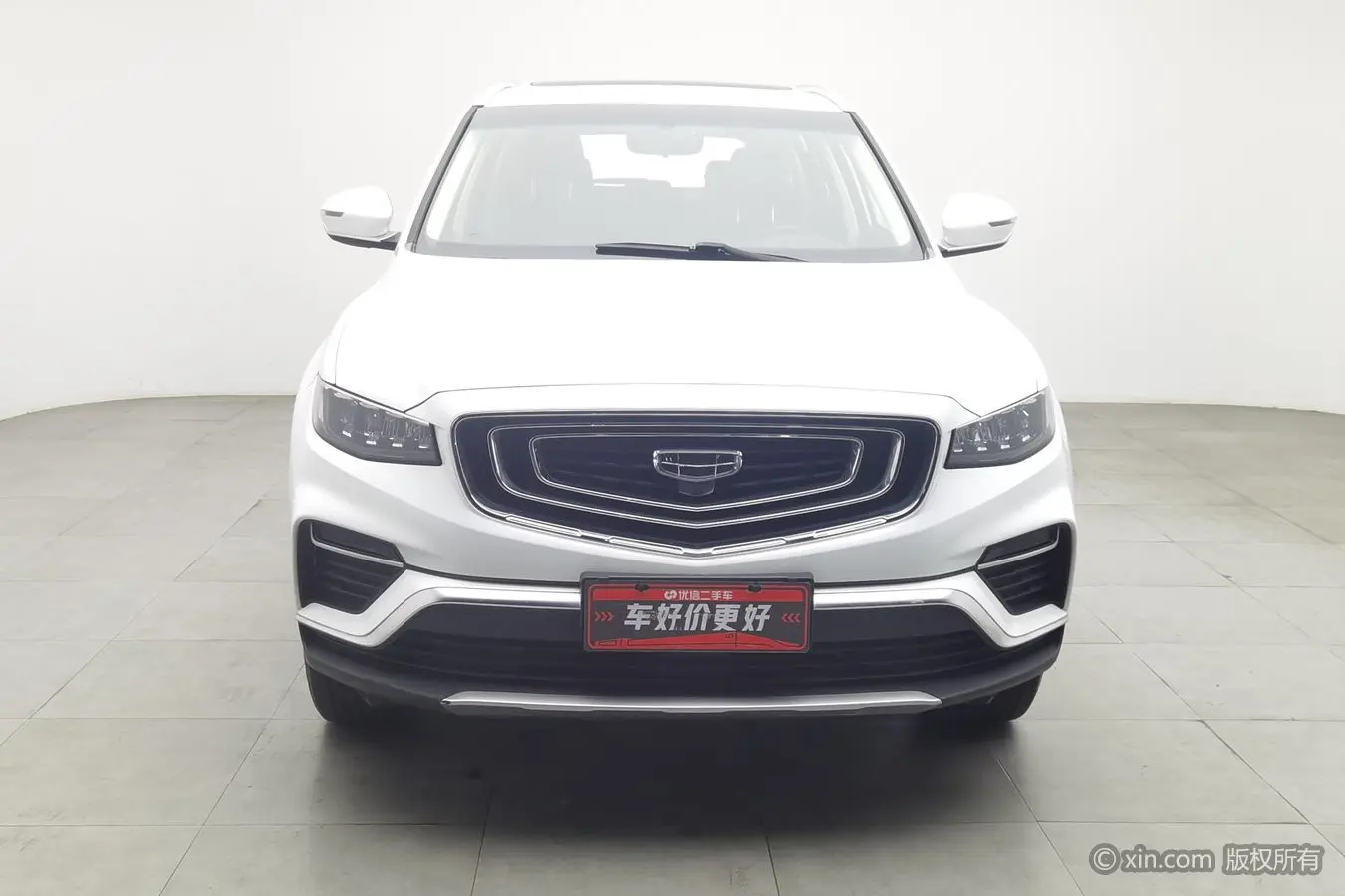 Geely Atlas (Boyue)  из Китая