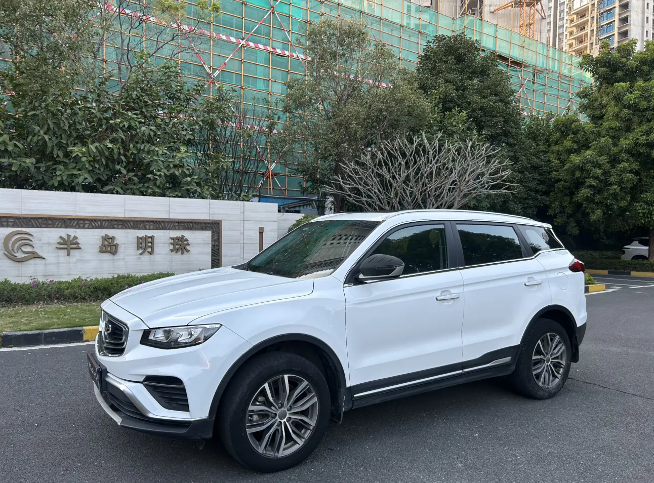 Geely Atlas (Boyue)  из Китая