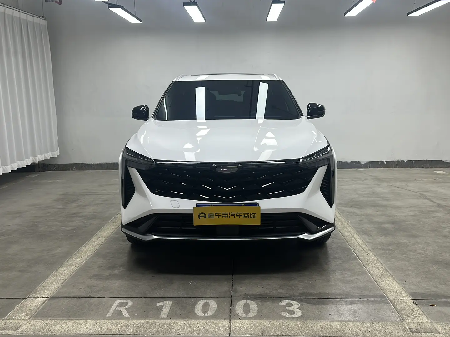 Geely Atlas (Boyue)  из Китая