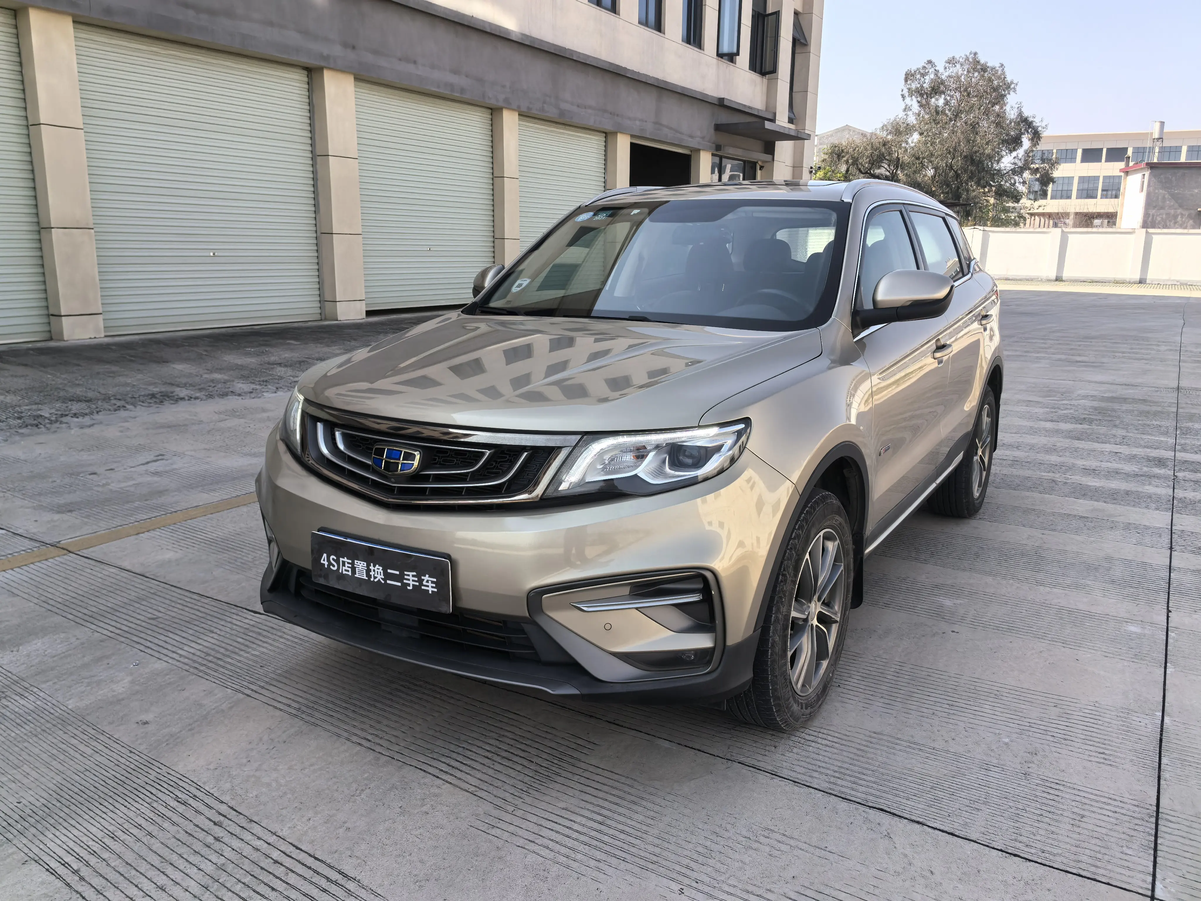 Geely Atlas (Boyue)  из Китая