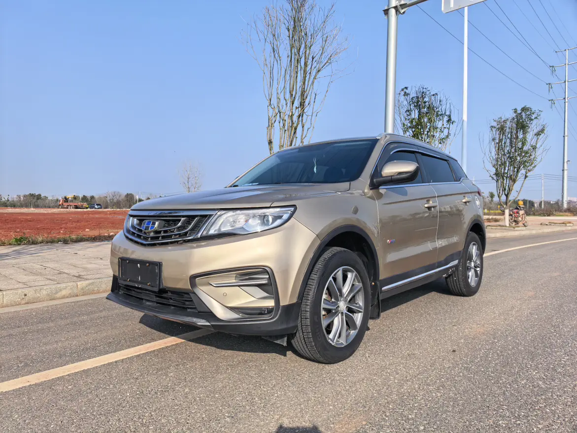 Geely Atlas (Boyue)  из Китая