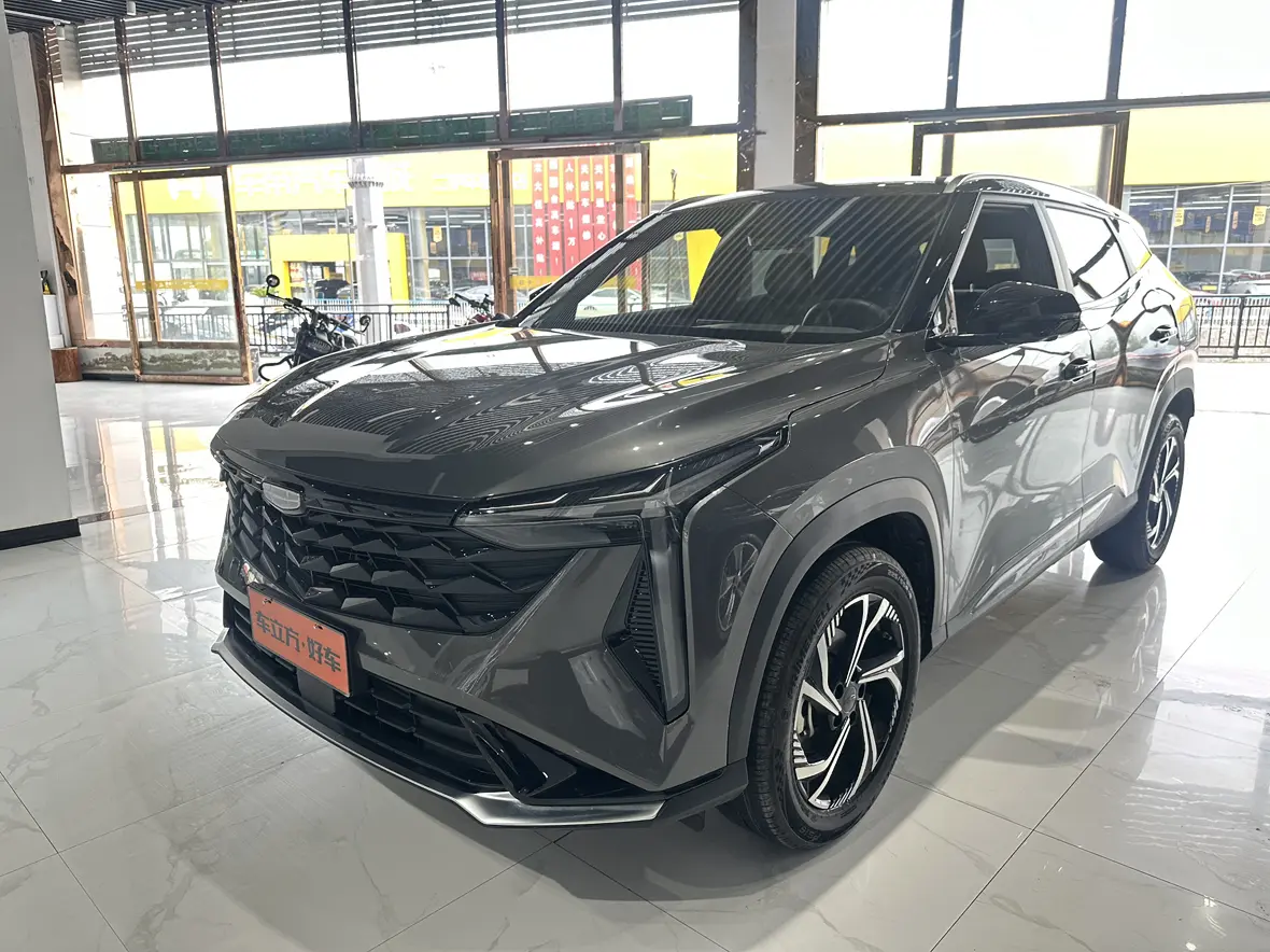 Geely Atlas (Boyue)  из Китая