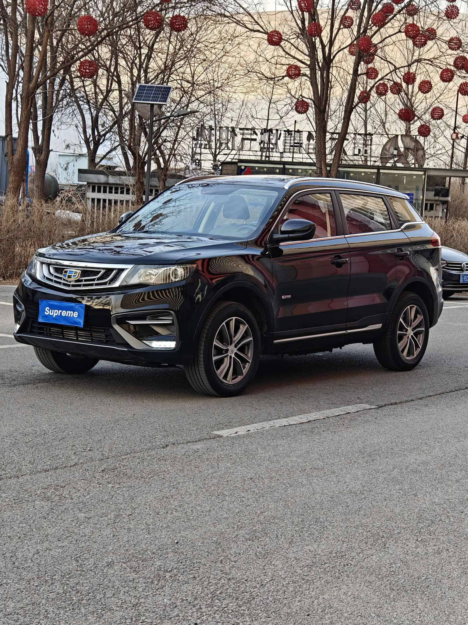 Geely Atlas (Boyue)  из Китая