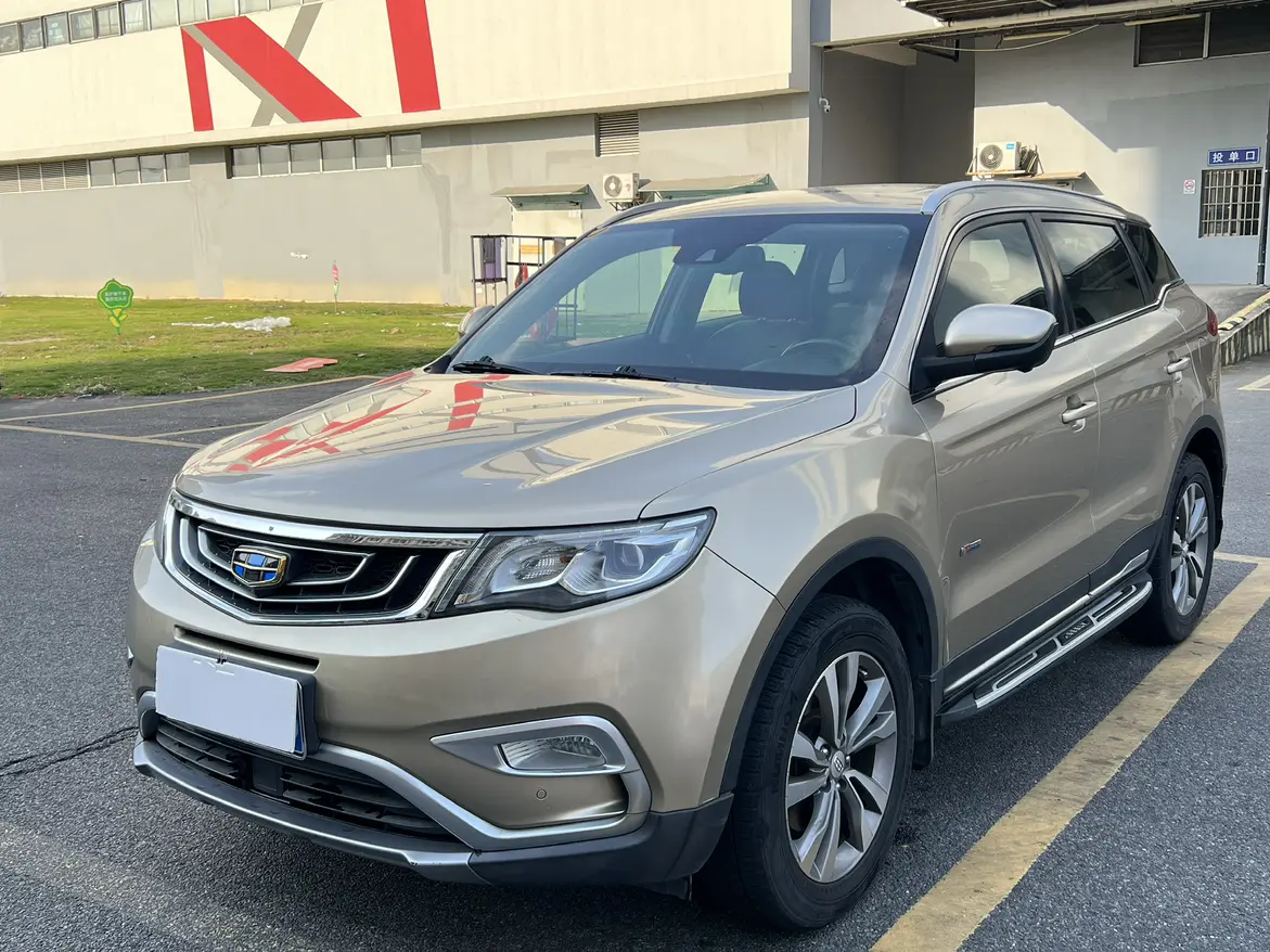 Geely Atlas (Boyue)  из Китая