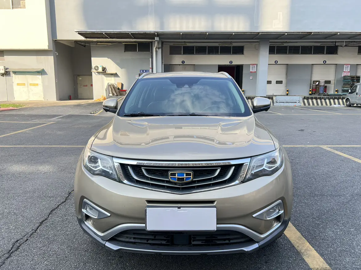 Geely Atlas (Boyue)  из Китая