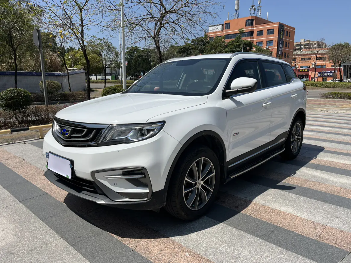 Geely Atlas (Boyue)  из Китая