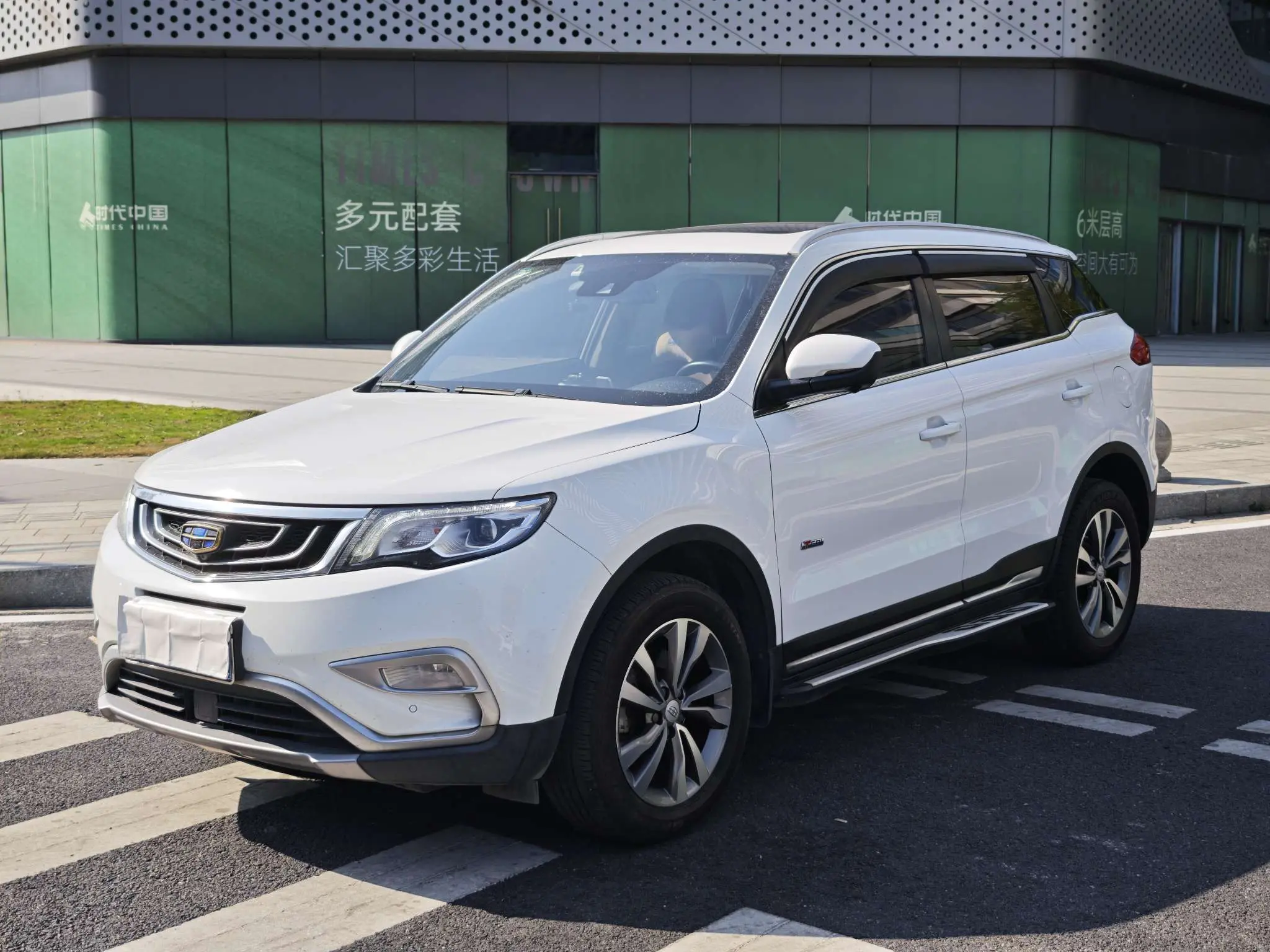 Geely Atlas (Boyue)  из Китая