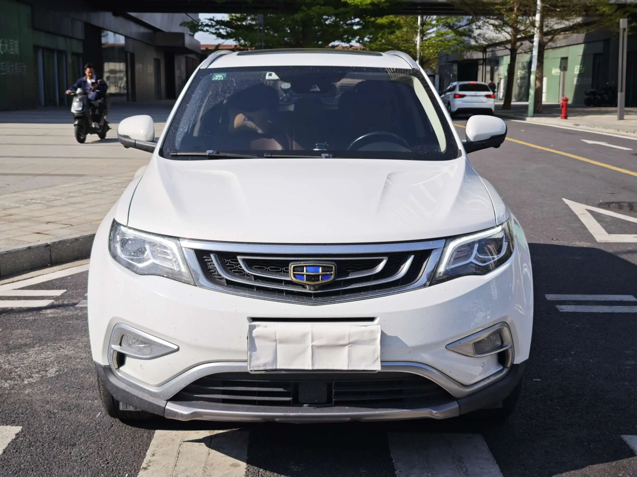 Geely Atlas (Boyue)  из Китая