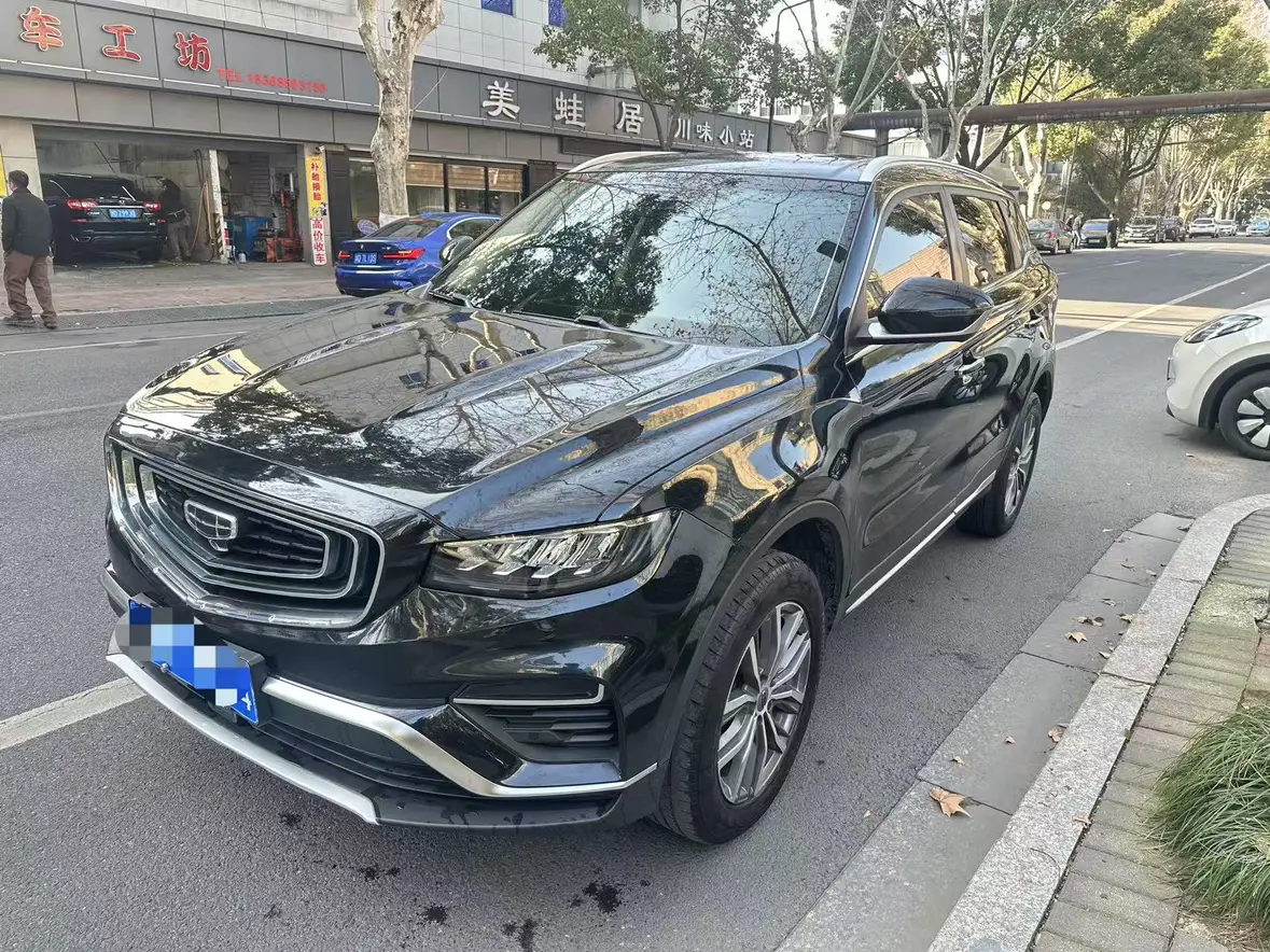Geely Atlas (Boyue)  из Китая