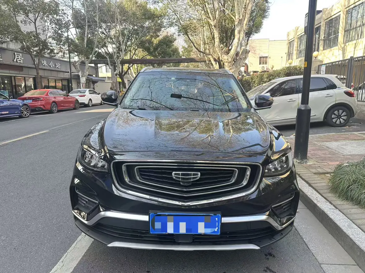 Geely Atlas (Boyue)  из Китая