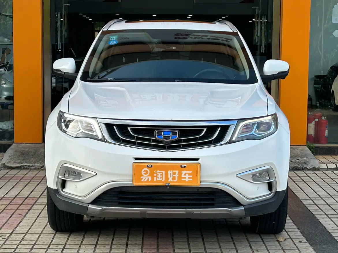 Geely Atlas (Boyue)  из Китая