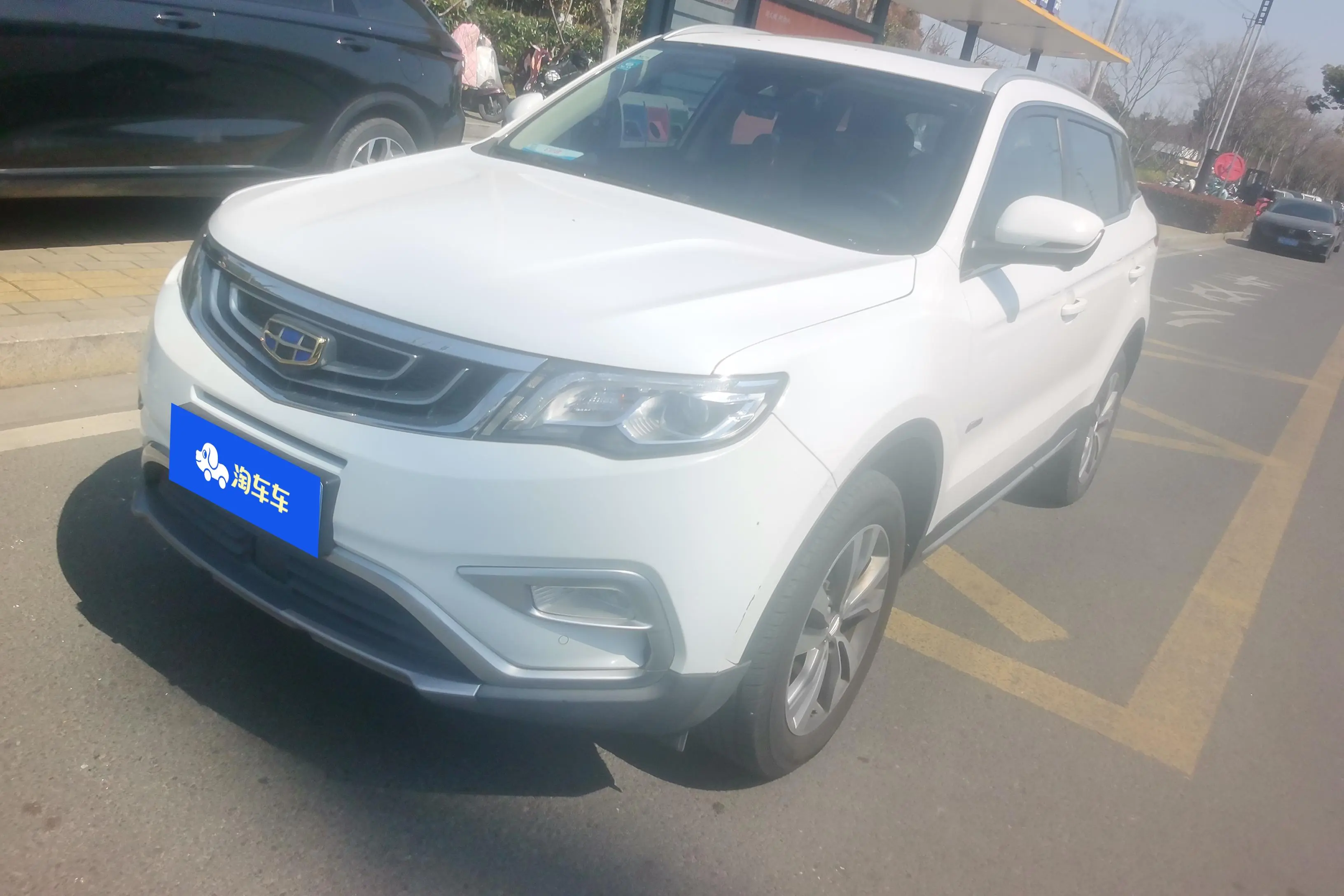 Geely Atlas (Boyue)  из Китая