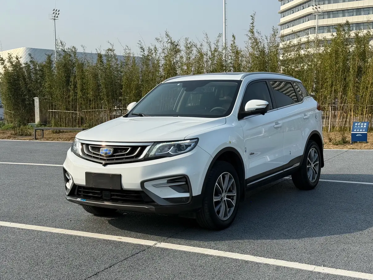 Geely Atlas (Boyue)  из Китая