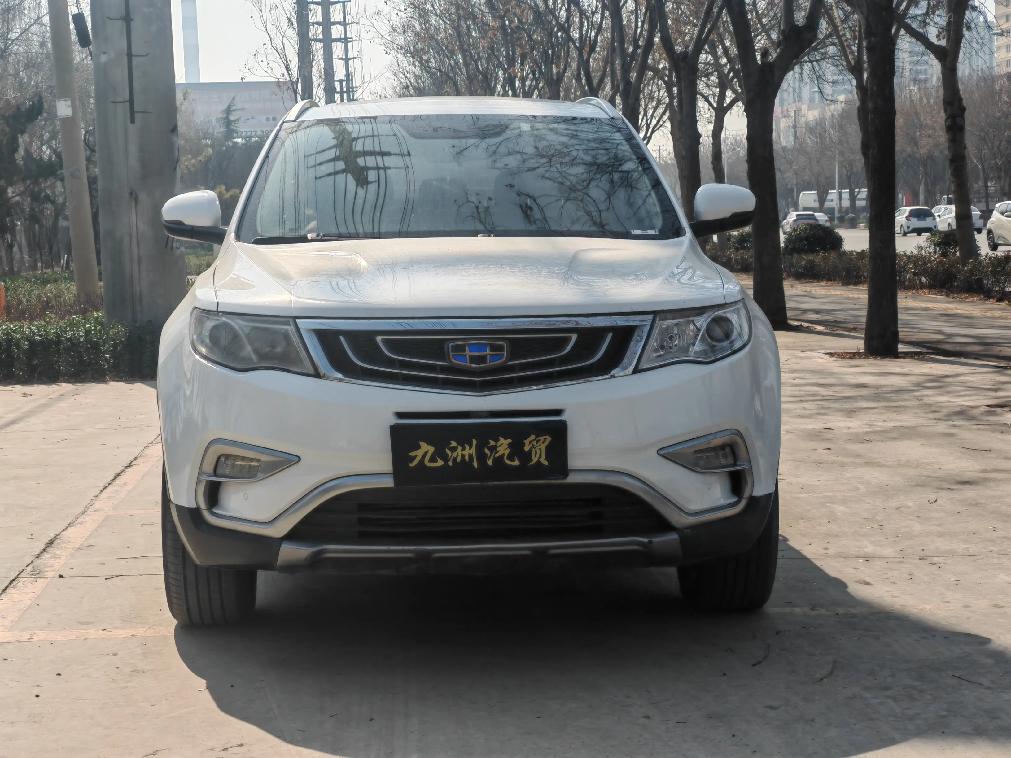 Geely Atlas (Boyue)  из Китая