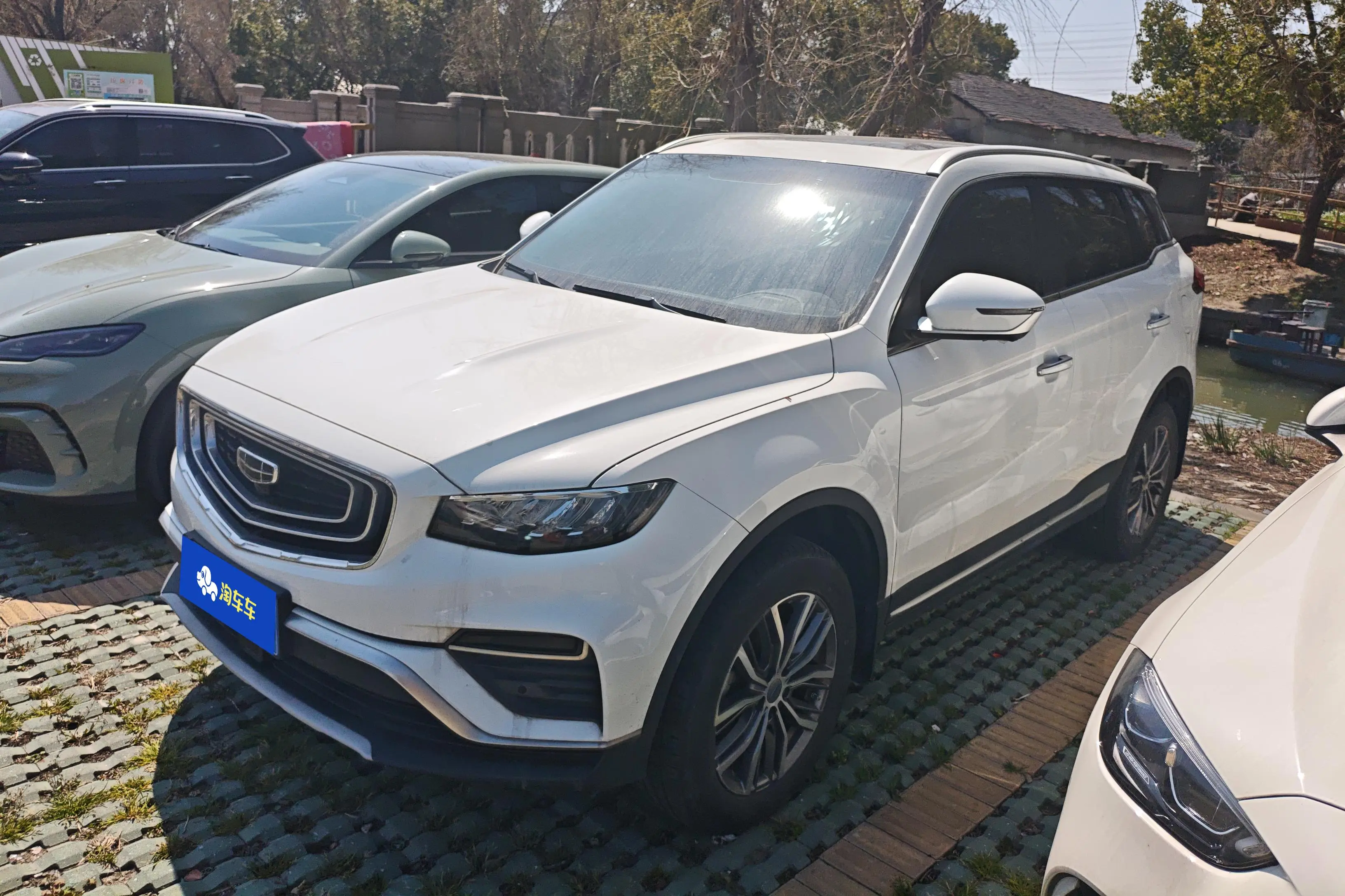Geely Atlas (Boyue)  из Китая