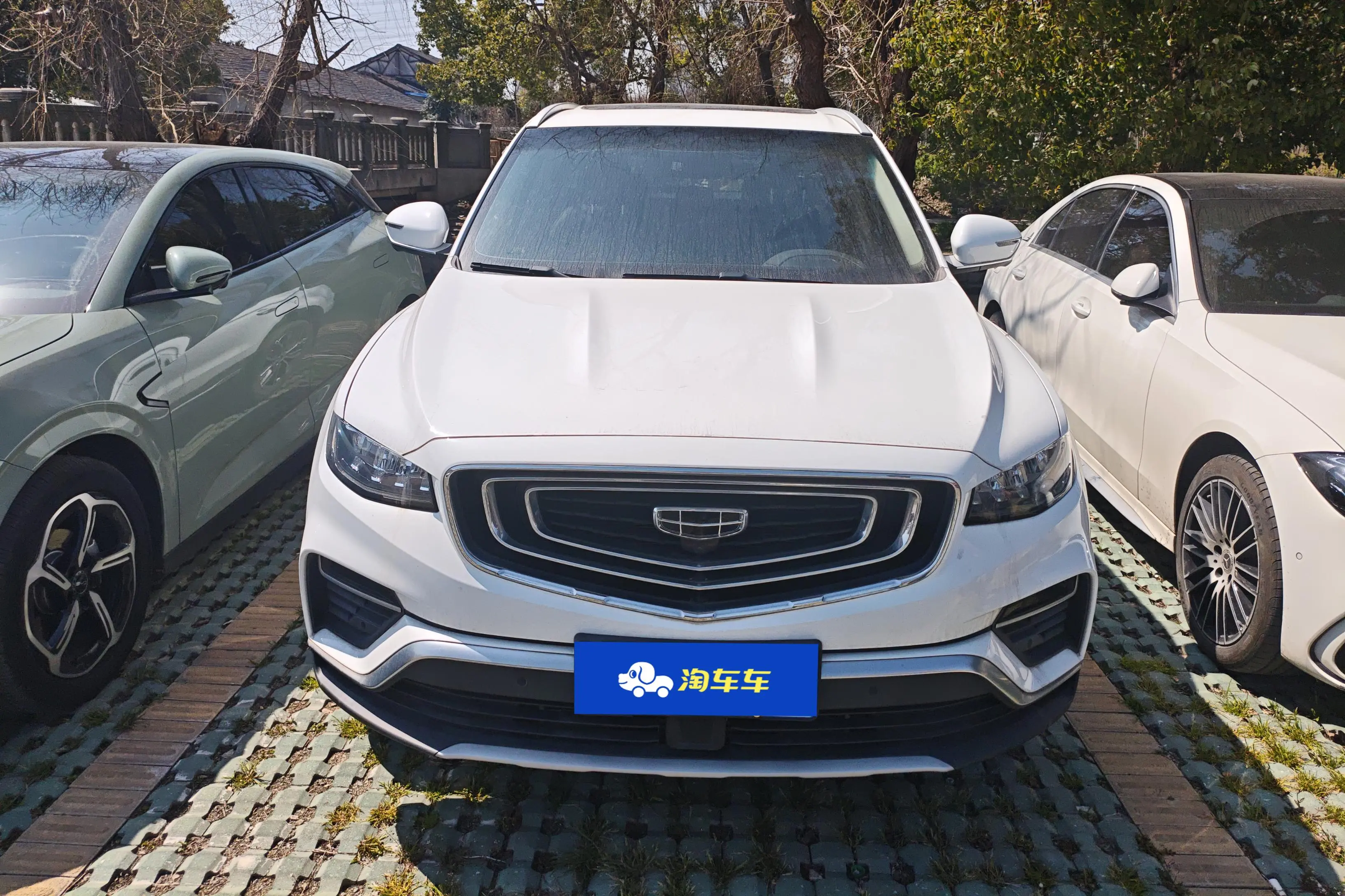 Geely Atlas (Boyue)  из Китая