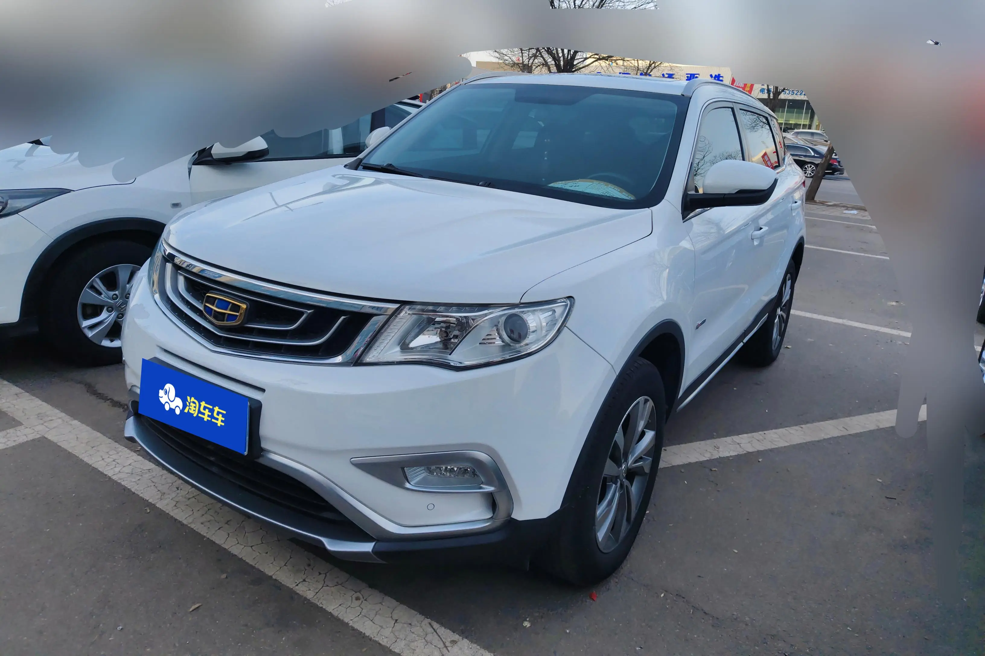 Geely Atlas (Boyue)  из Китая
