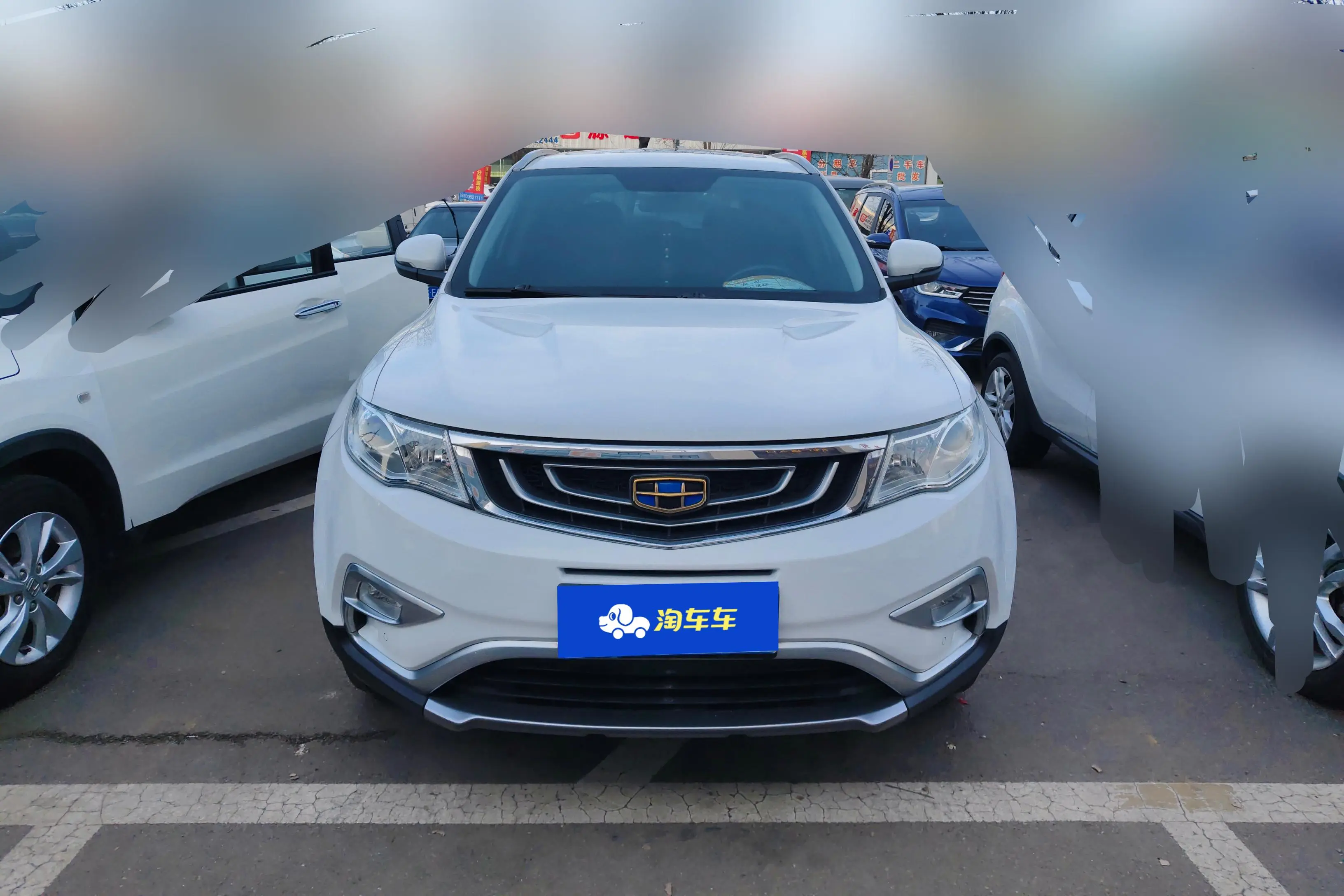 Geely Atlas (Boyue)  из Китая