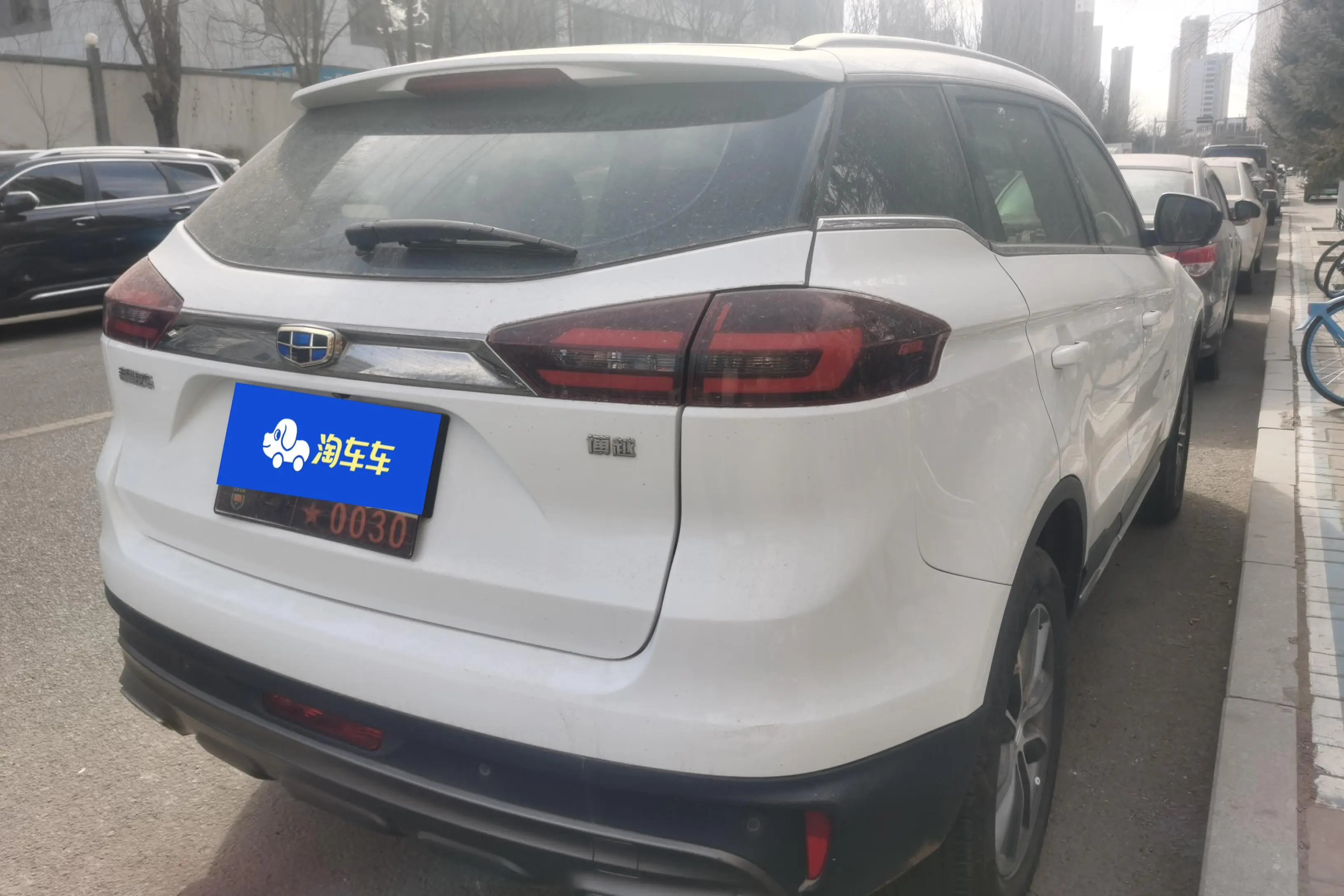 Geely Atlas (Boyue)  из Китая