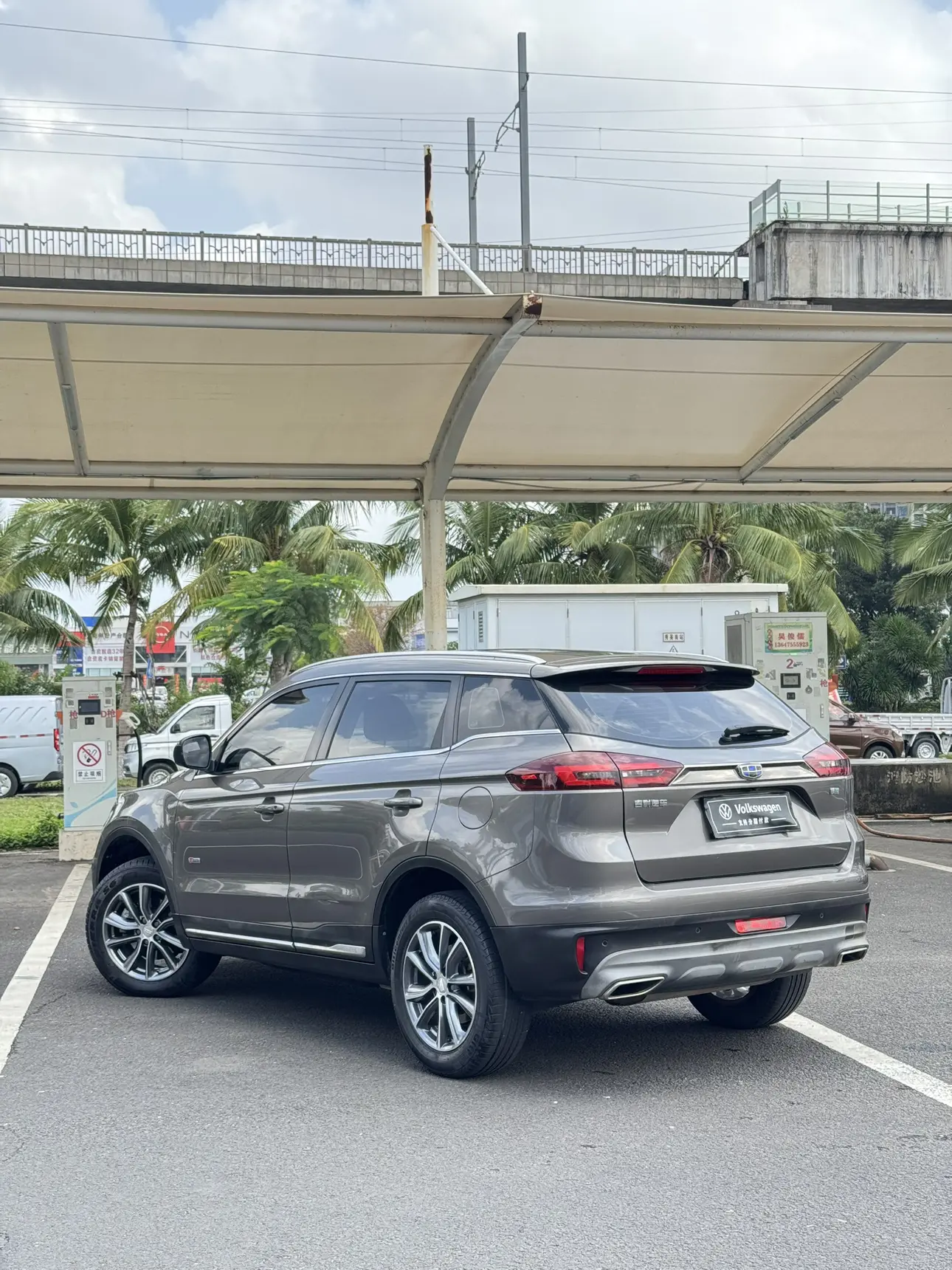 Geely Atlas (Boyue)  из Китая