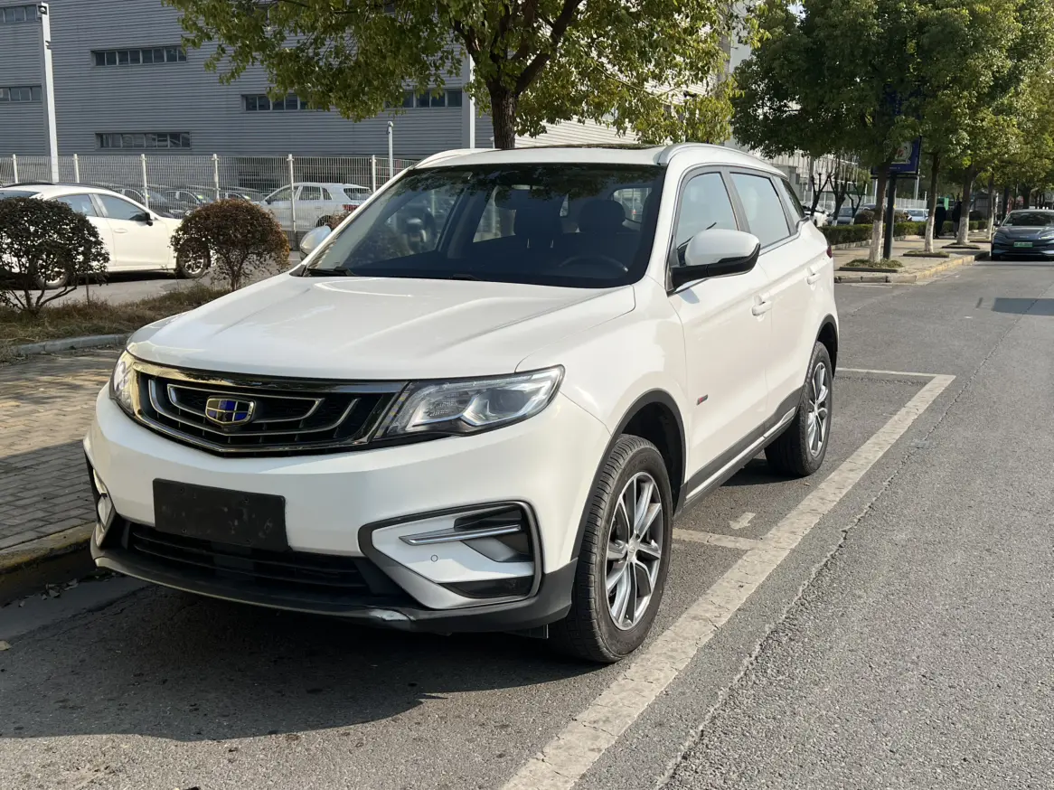 Geely Atlas (Boyue)  из Китая