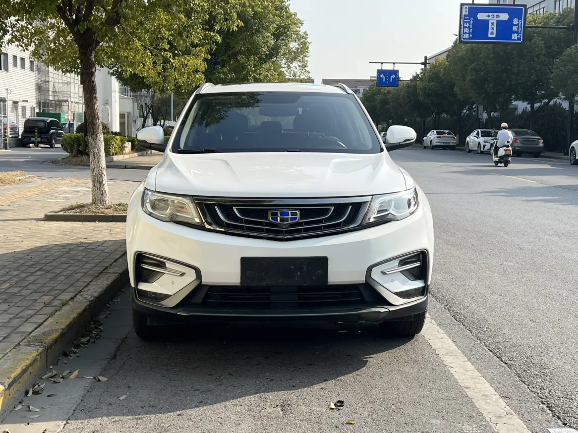 Geely Atlas (Boyue)  из Китая