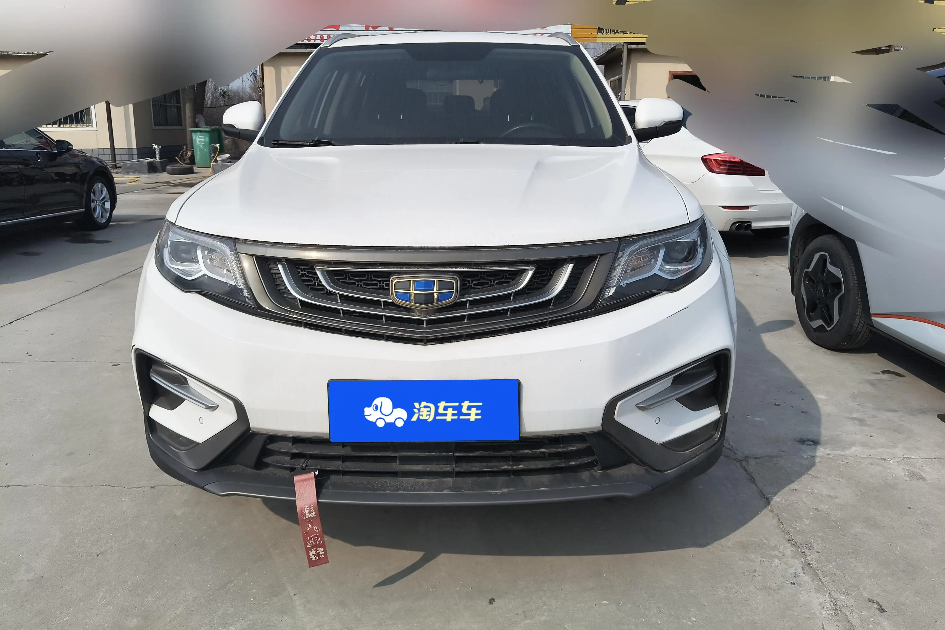 Geely Atlas (Boyue)  из Китая