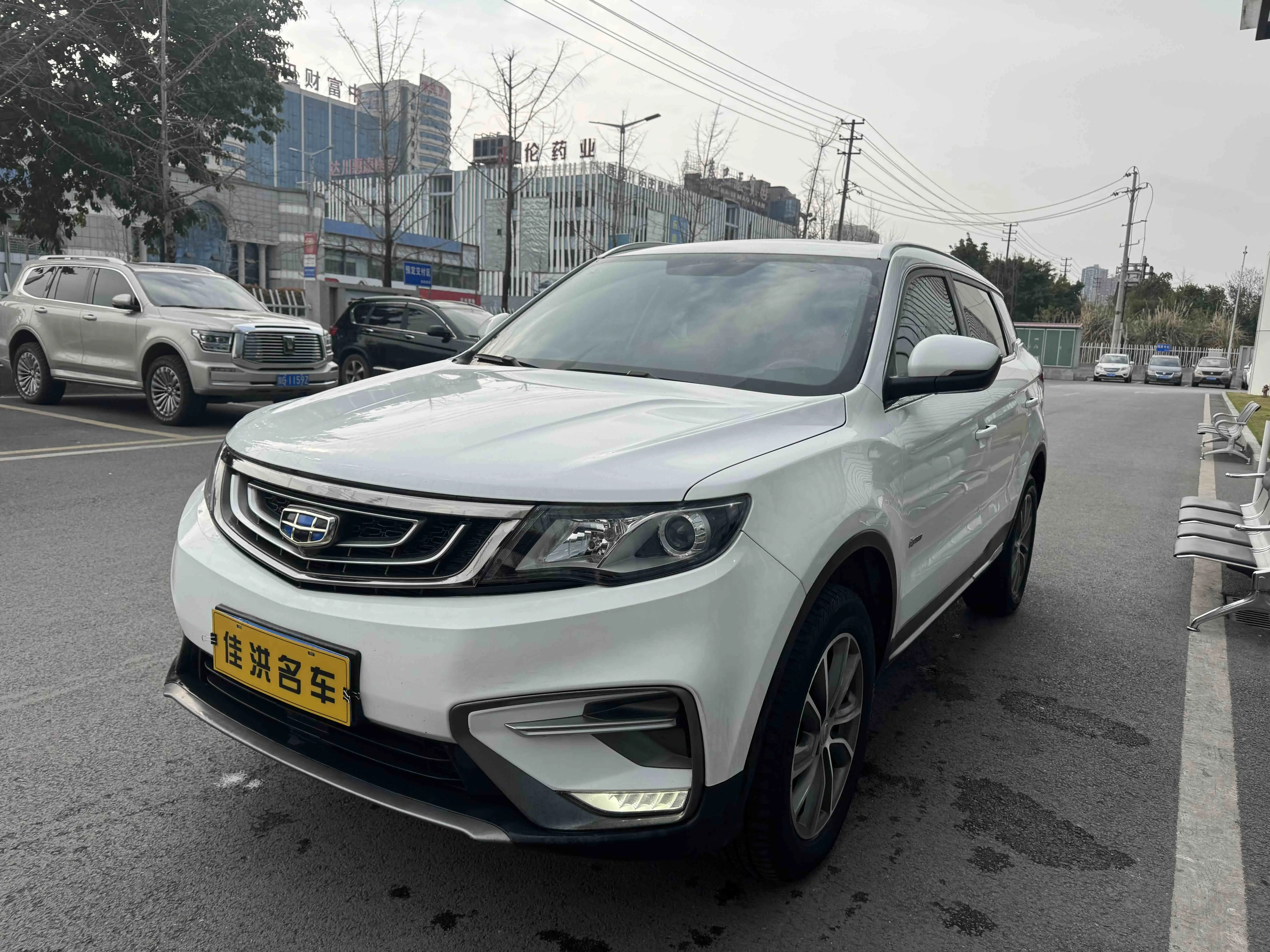 Geely Atlas (Boyue)  из Китая