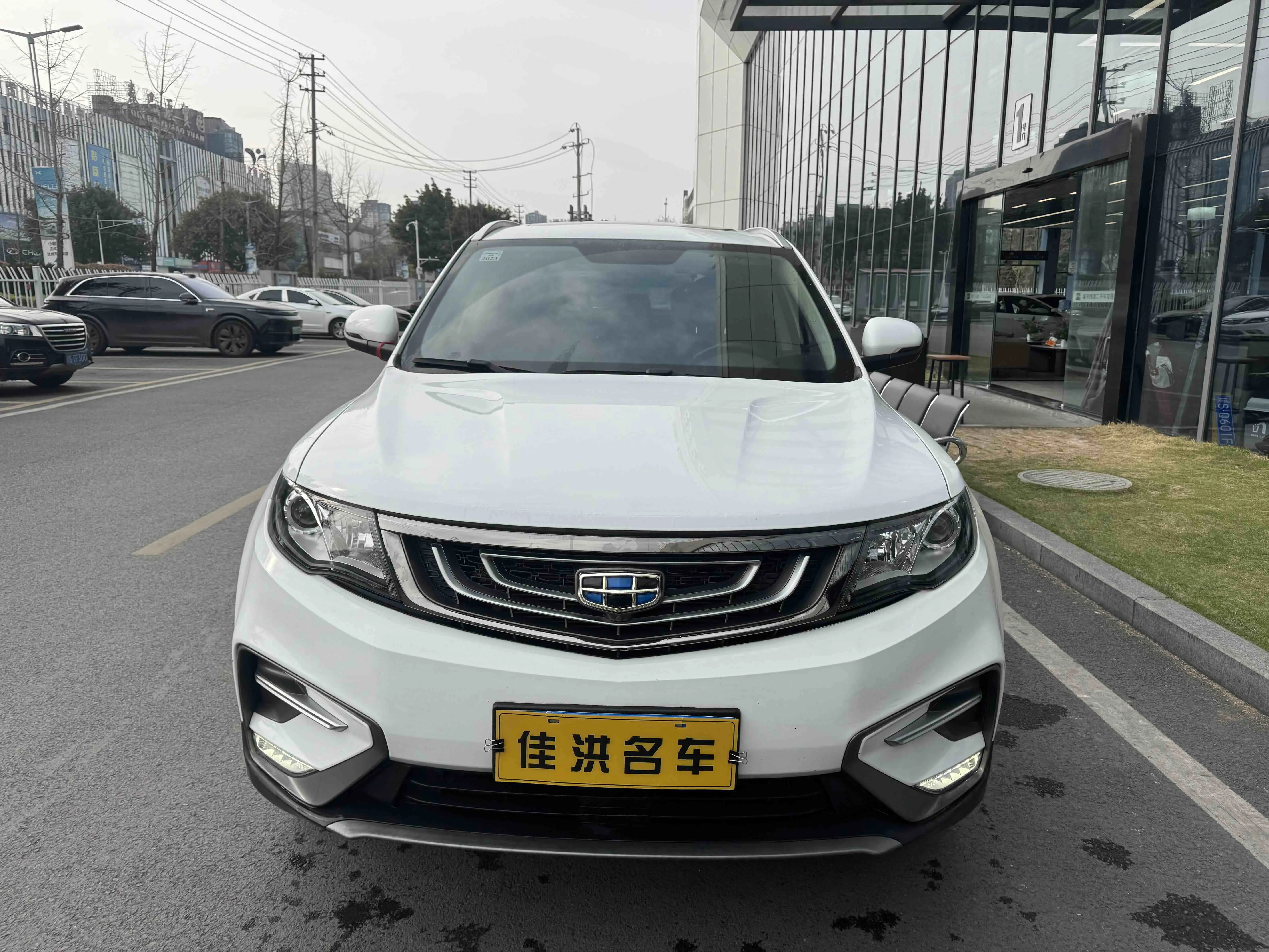 Geely Atlas (Boyue)  из Китая