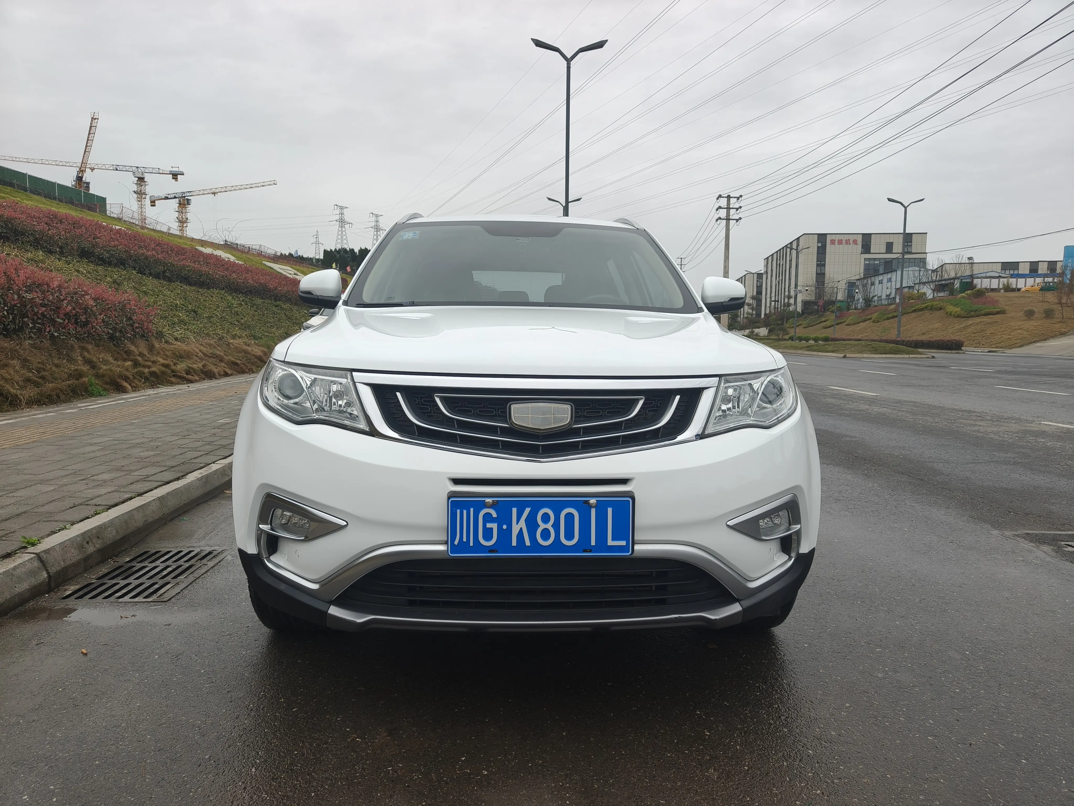 Geely Atlas (Boyue)  из Китая
