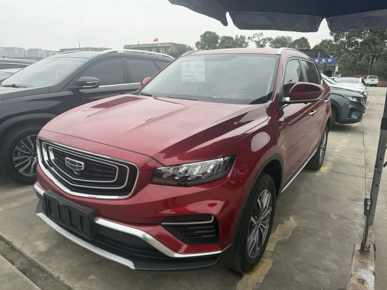 Geely Atlas (Boyue)  из Китая