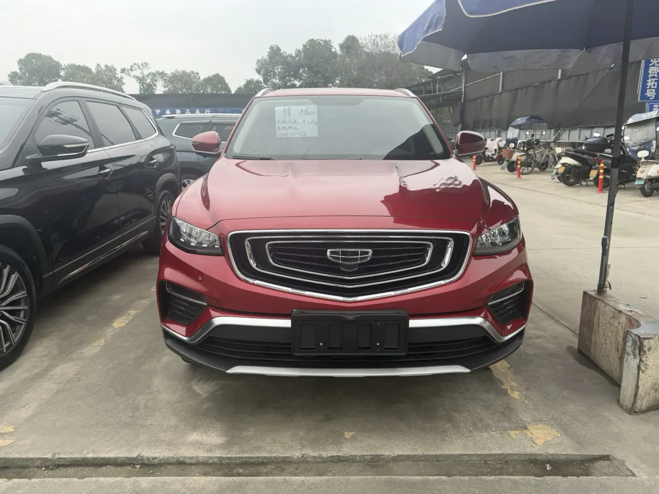 Geely Atlas (Boyue)  из Китая