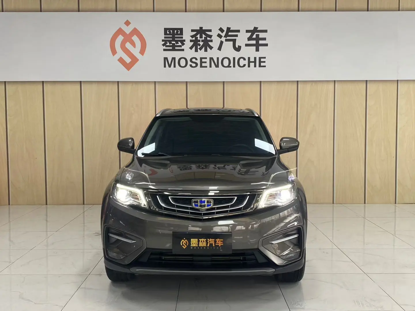 Geely Atlas (Boyue)  из Китая