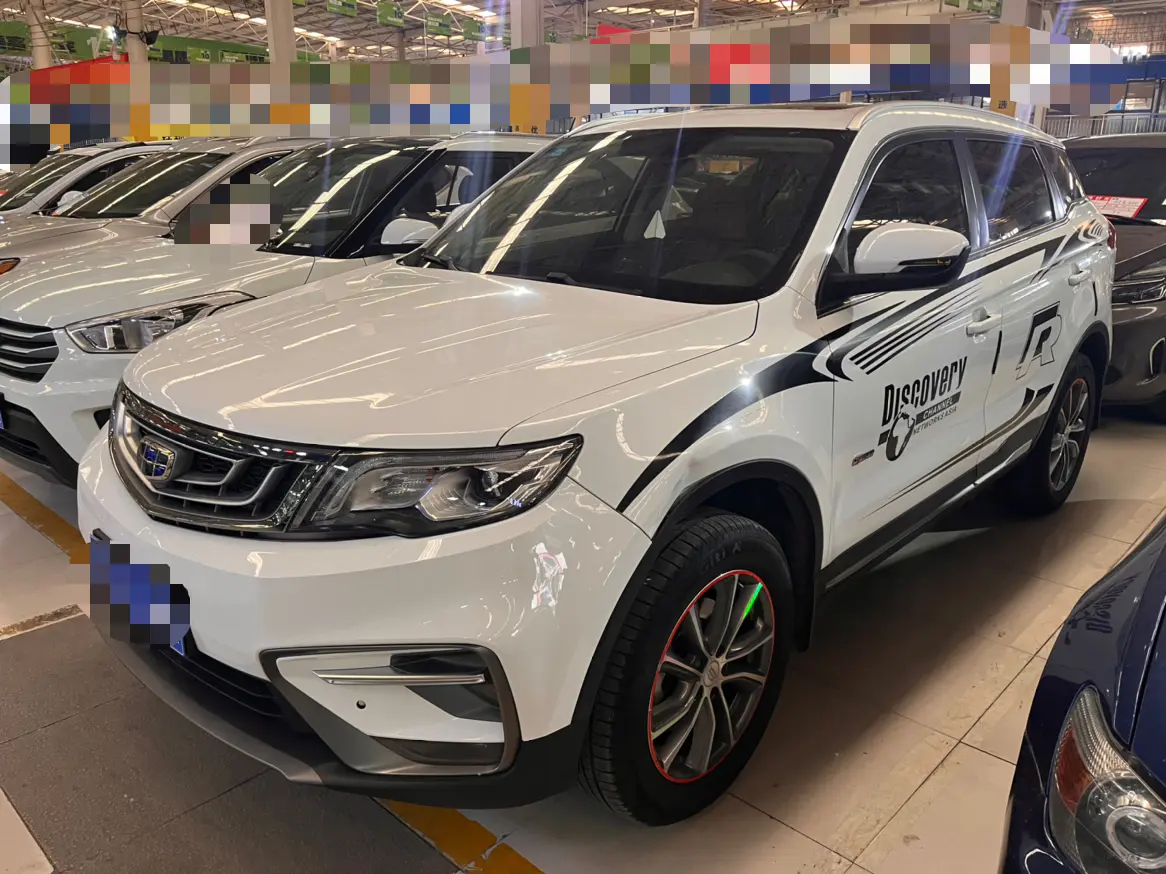 Geely Atlas (Boyue)  из Китая