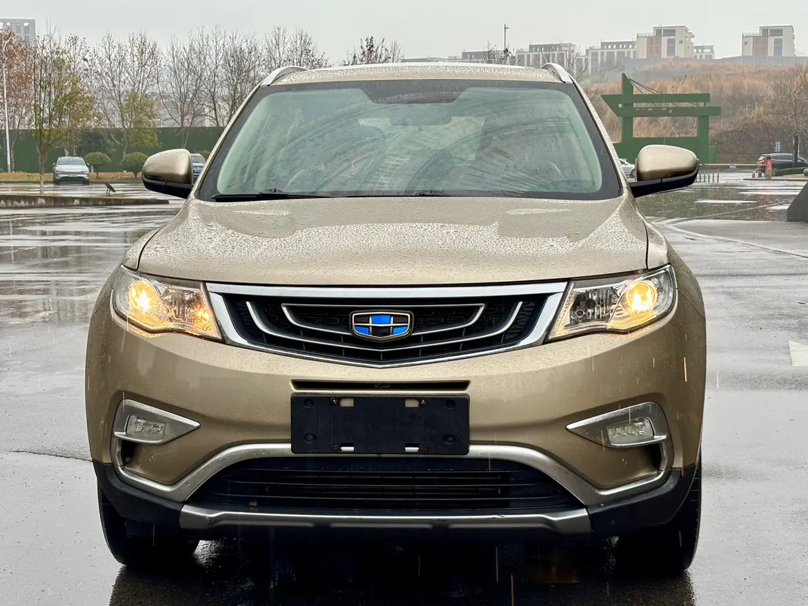 Geely Atlas (Boyue)  из Китая