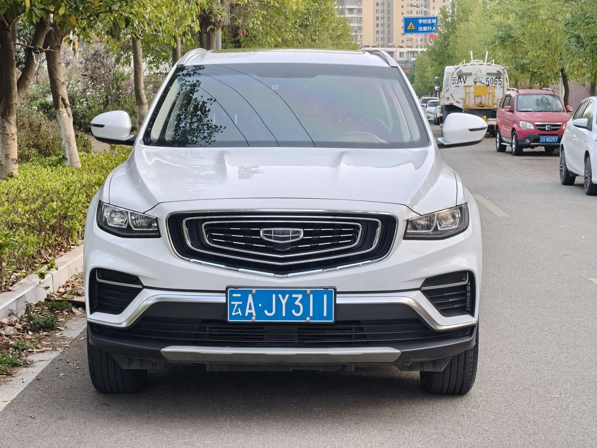 Geely Atlas (Boyue)  из Китая