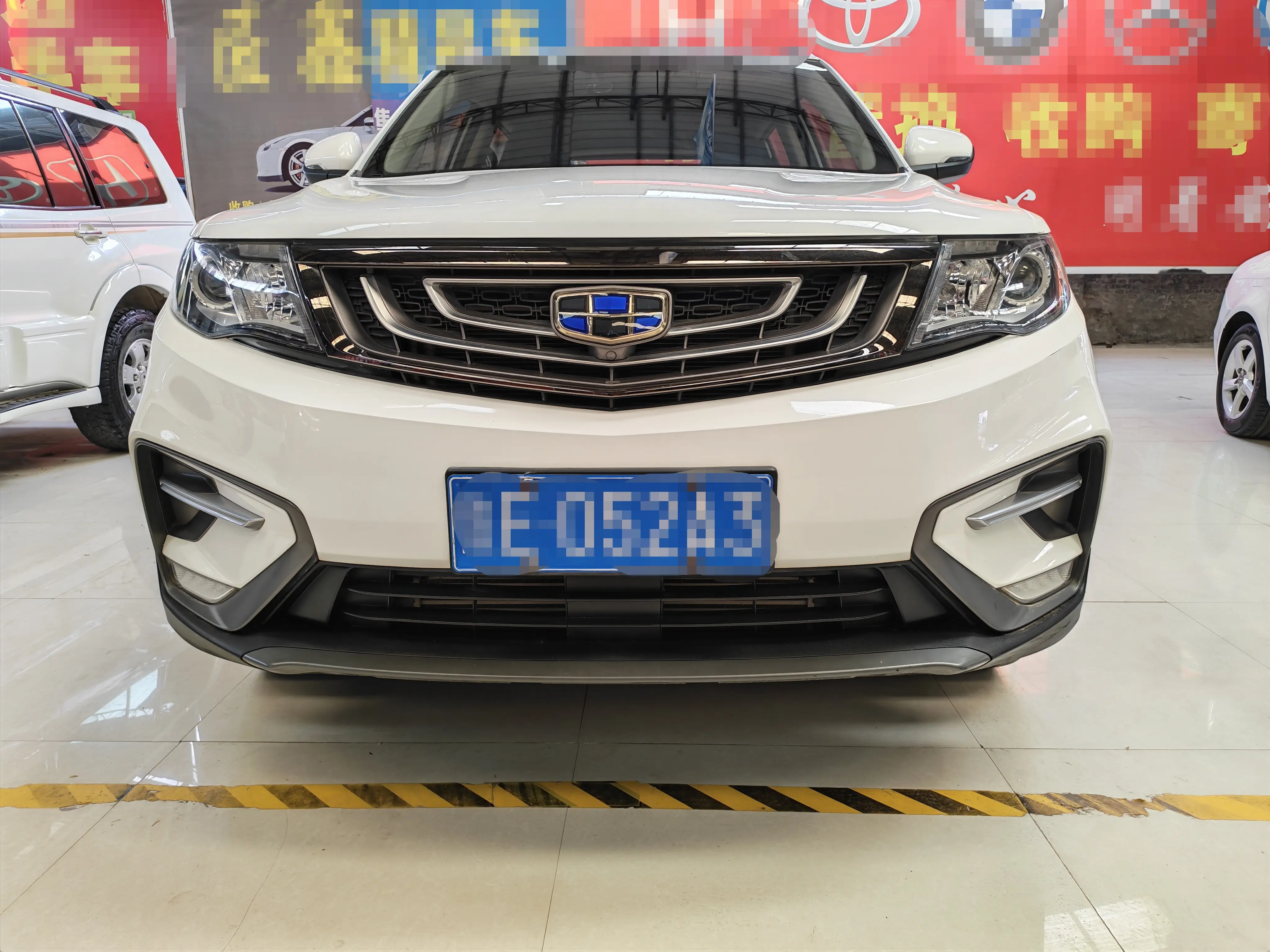 Geely Atlas (Boyue)  из Китая