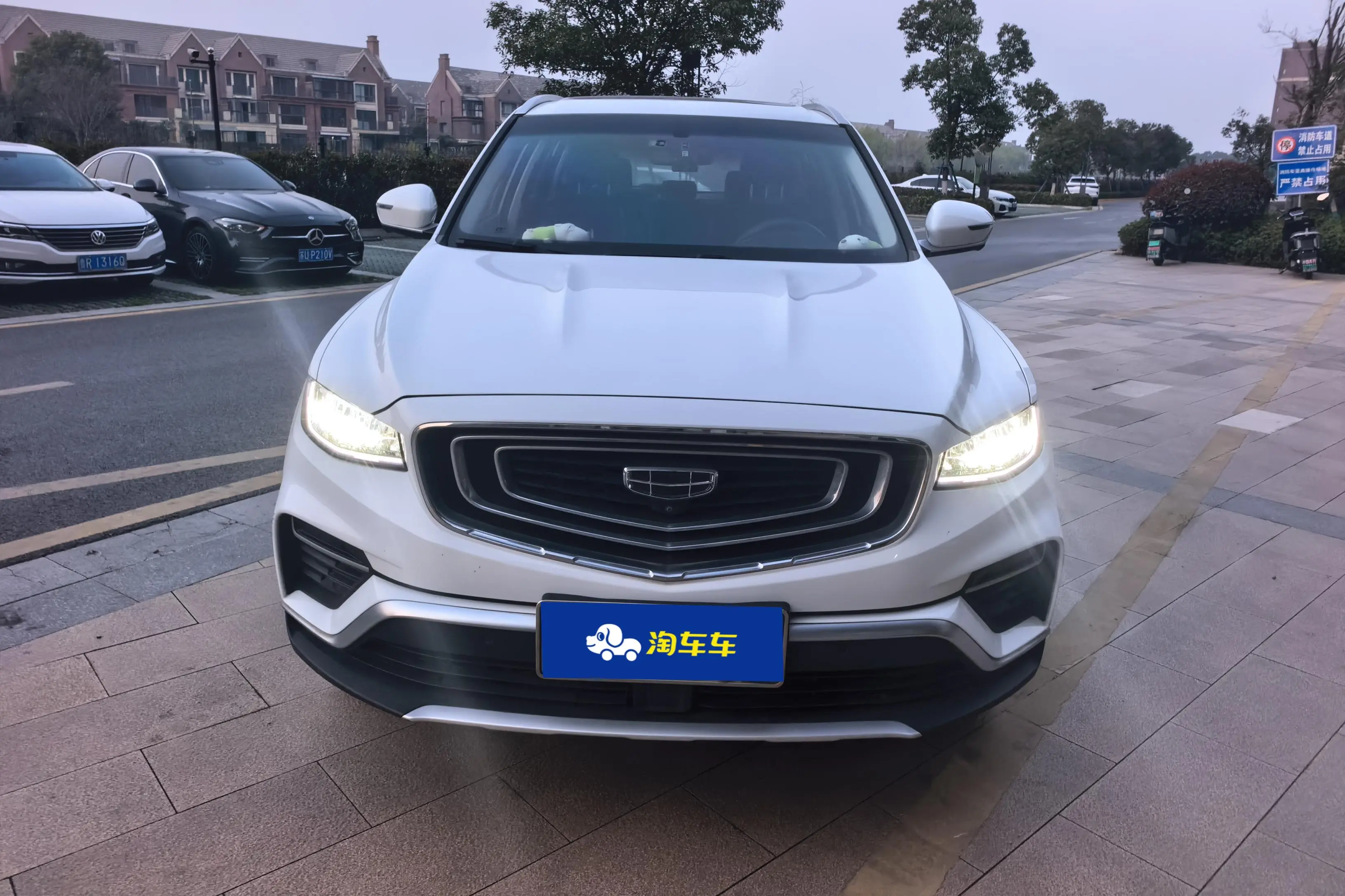 Geely Atlas (Boyue)  из Китая