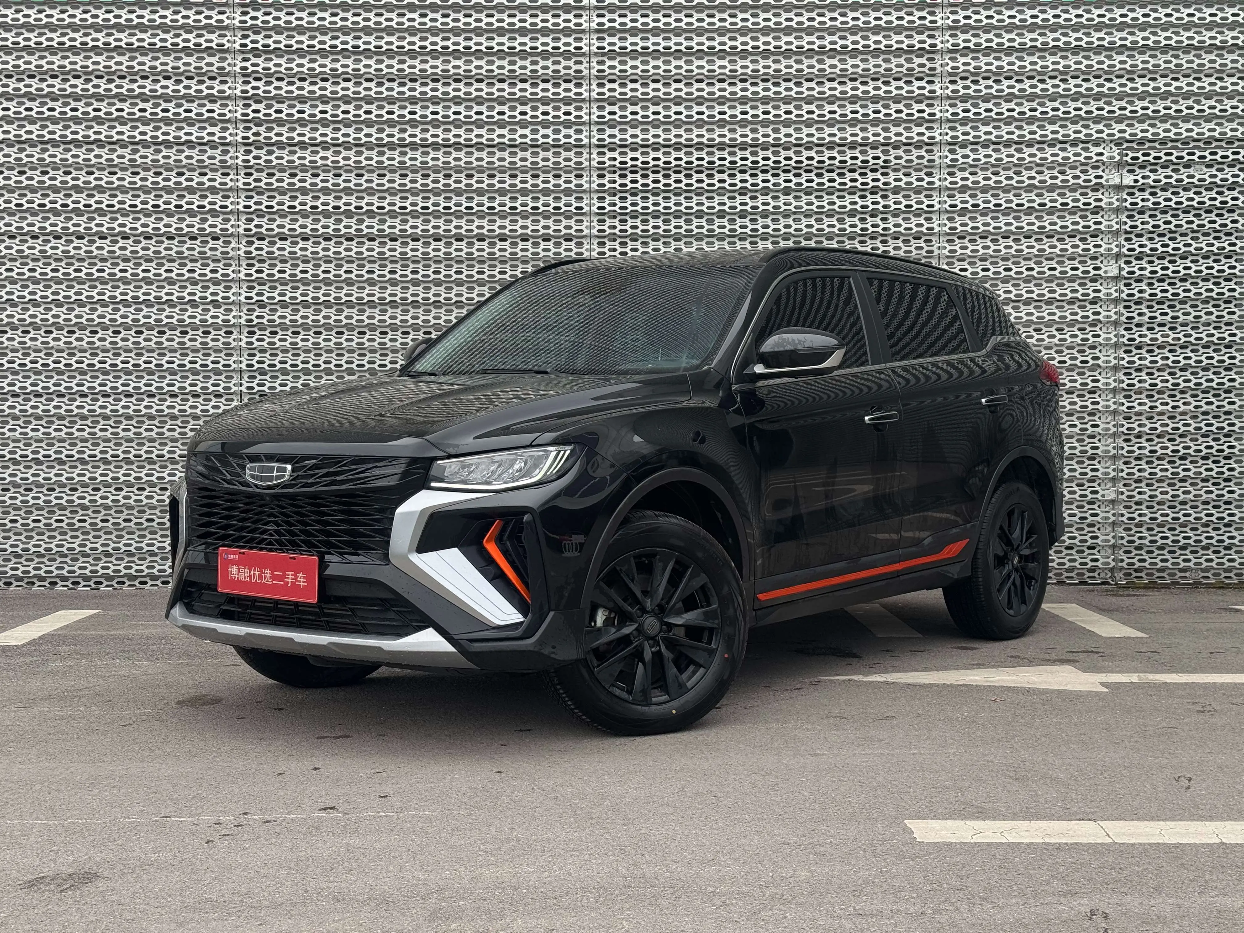 Geely Atlas (Boyue)  из Китая