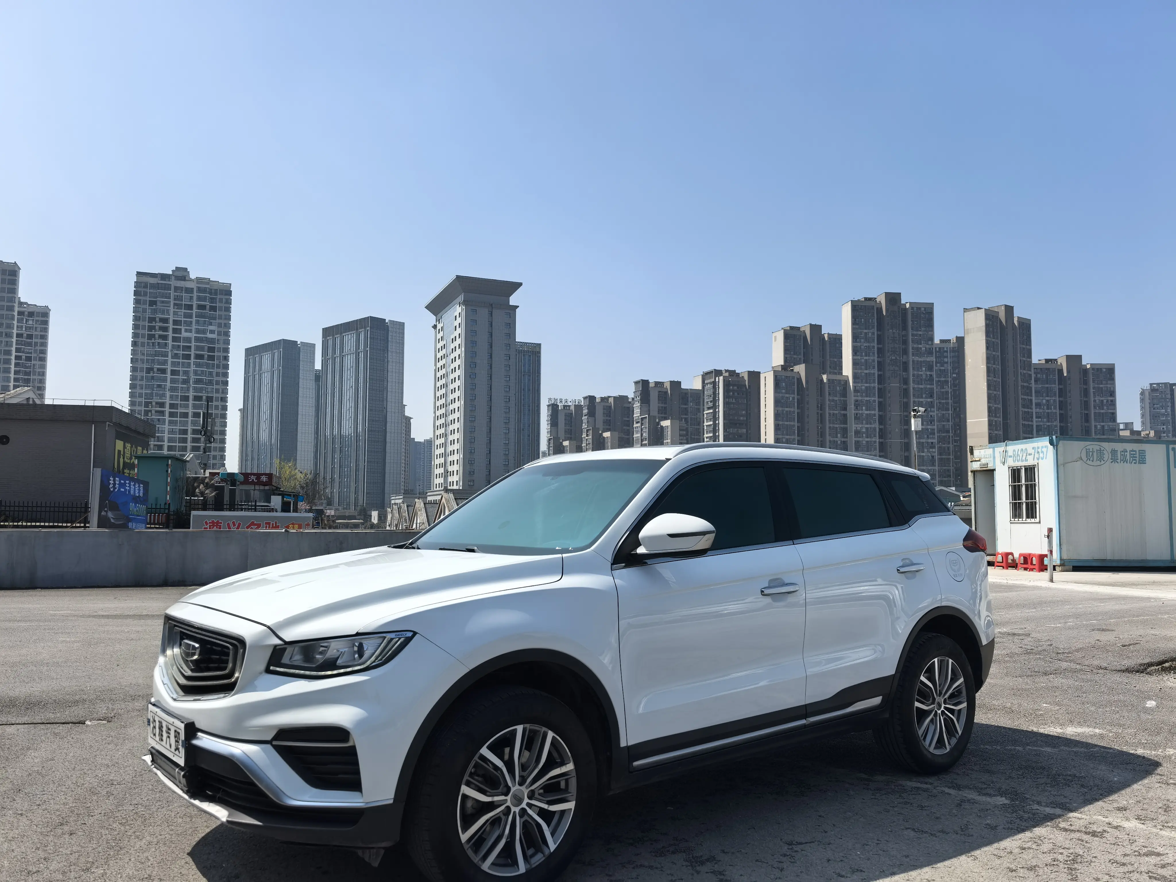 Geely Atlas (Boyue)  из Китая