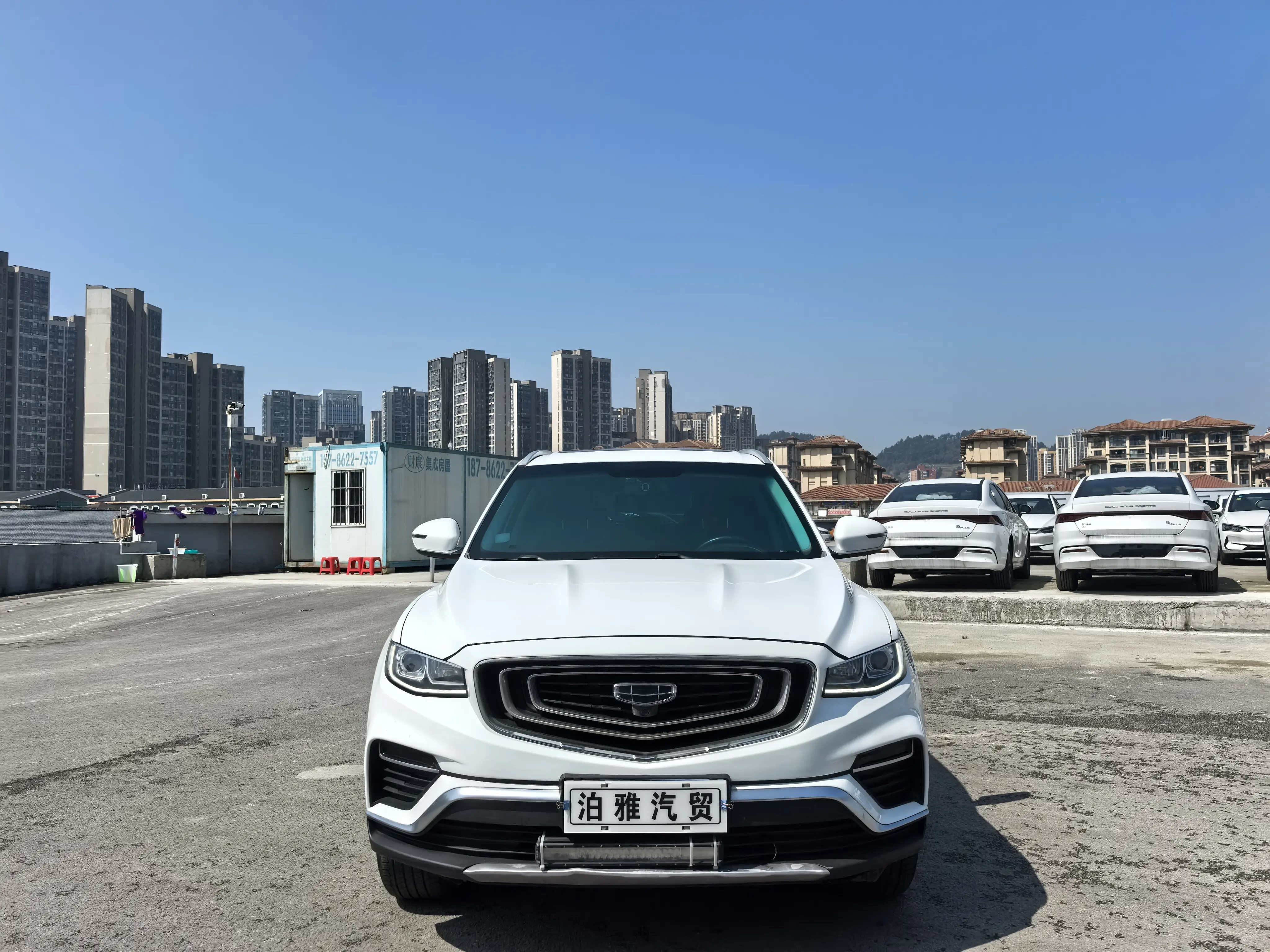 Geely Atlas (Boyue)  из Китая
