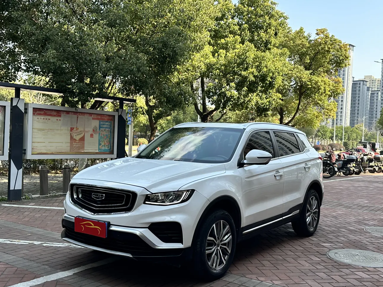Geely Atlas (Boyue)  из Китая
