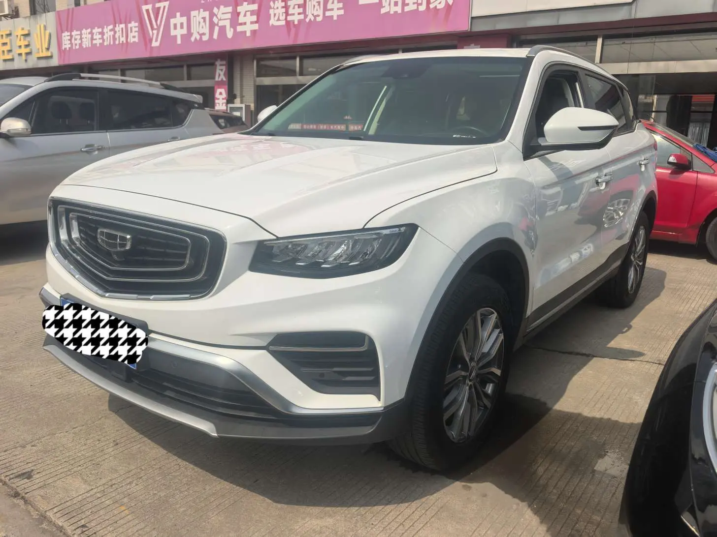 Geely Atlas (Boyue)  из Китая
