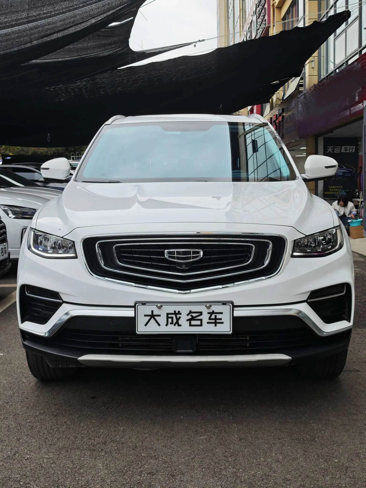 Geely Atlas (Boyue)  из Китая