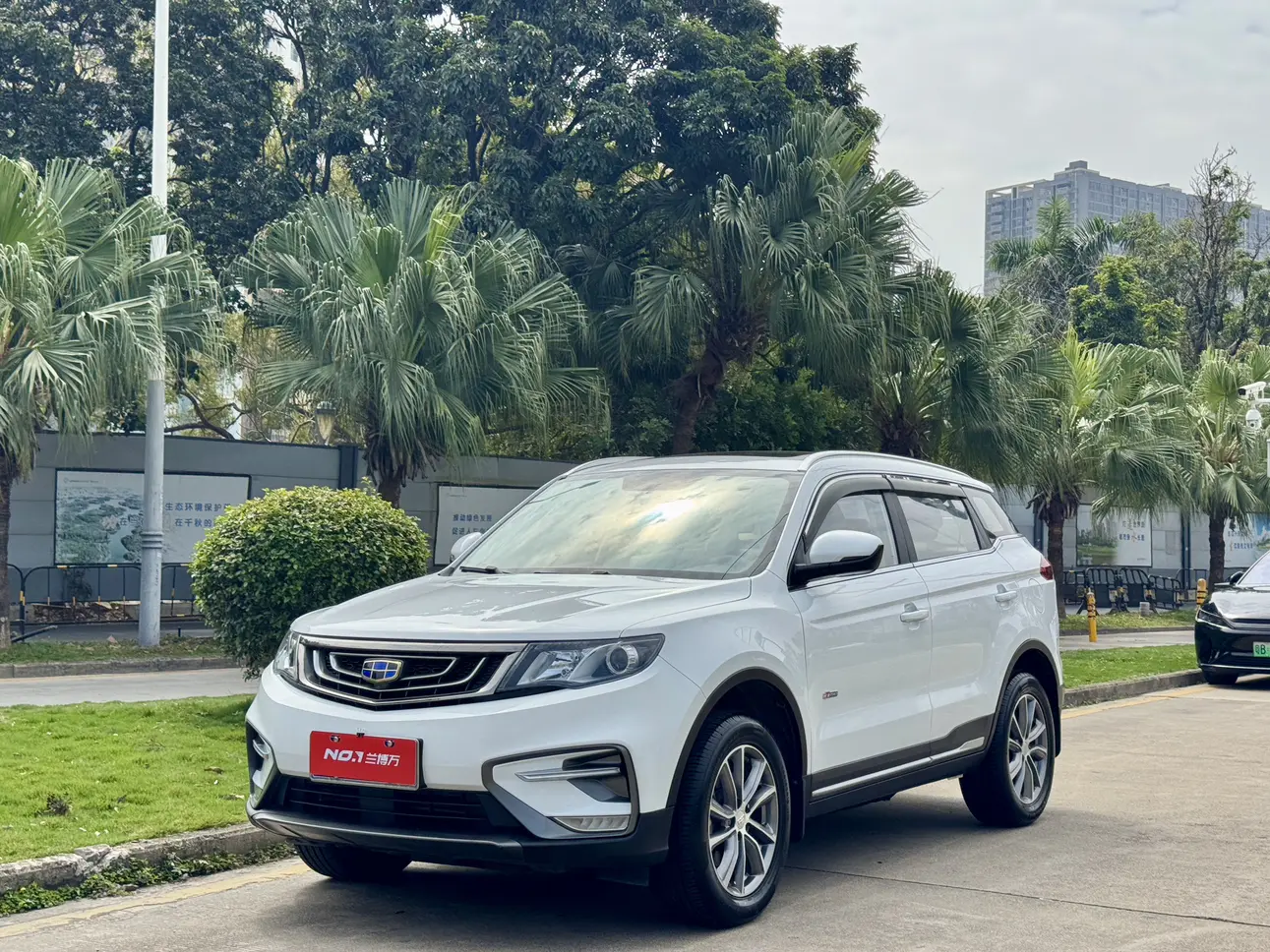 Geely Atlas (Boyue)  из Китая