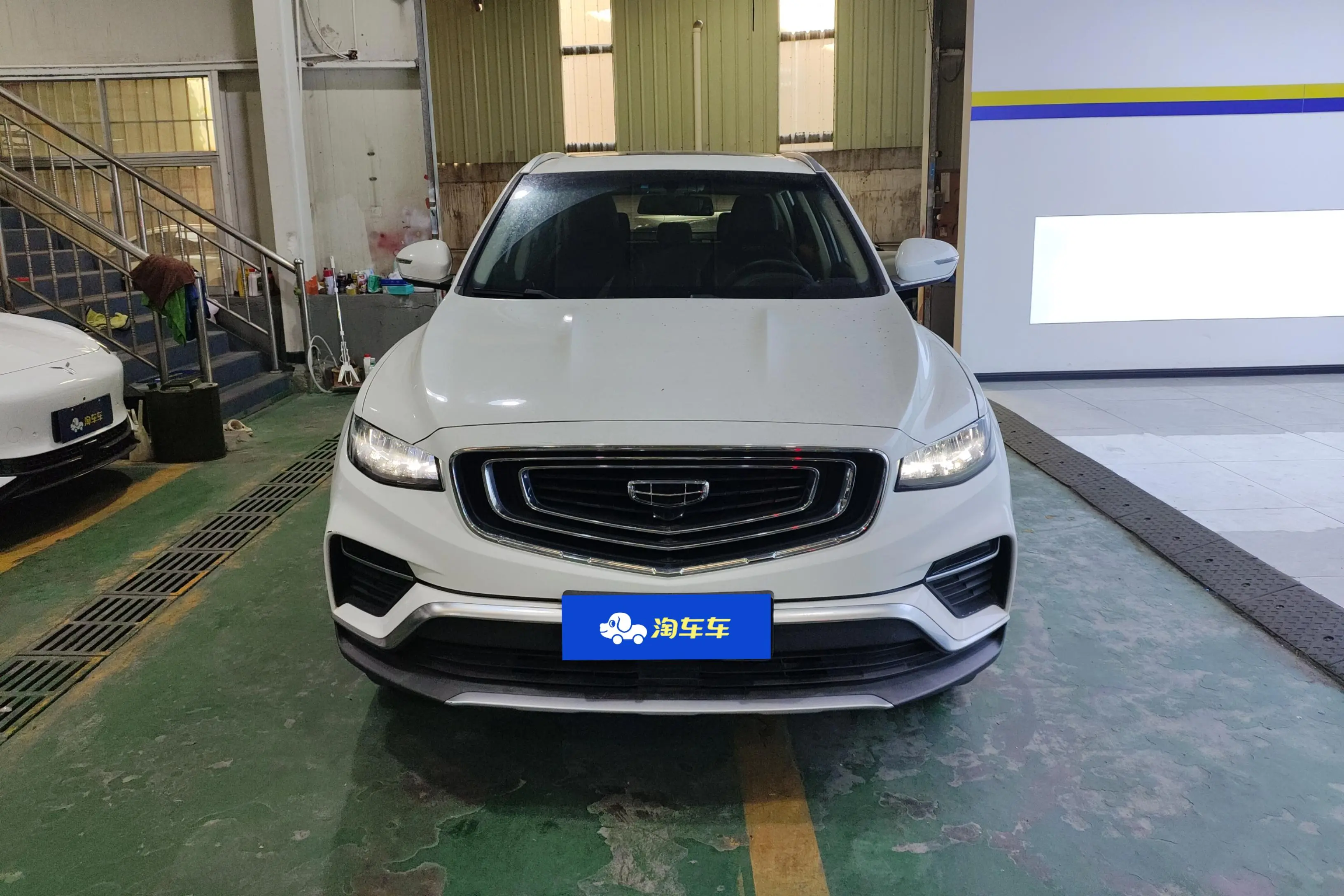 Geely Atlas (Boyue)  из Китая
