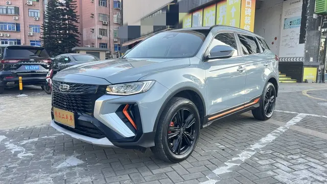 Geely Atlas (Boyue)  из Китая
