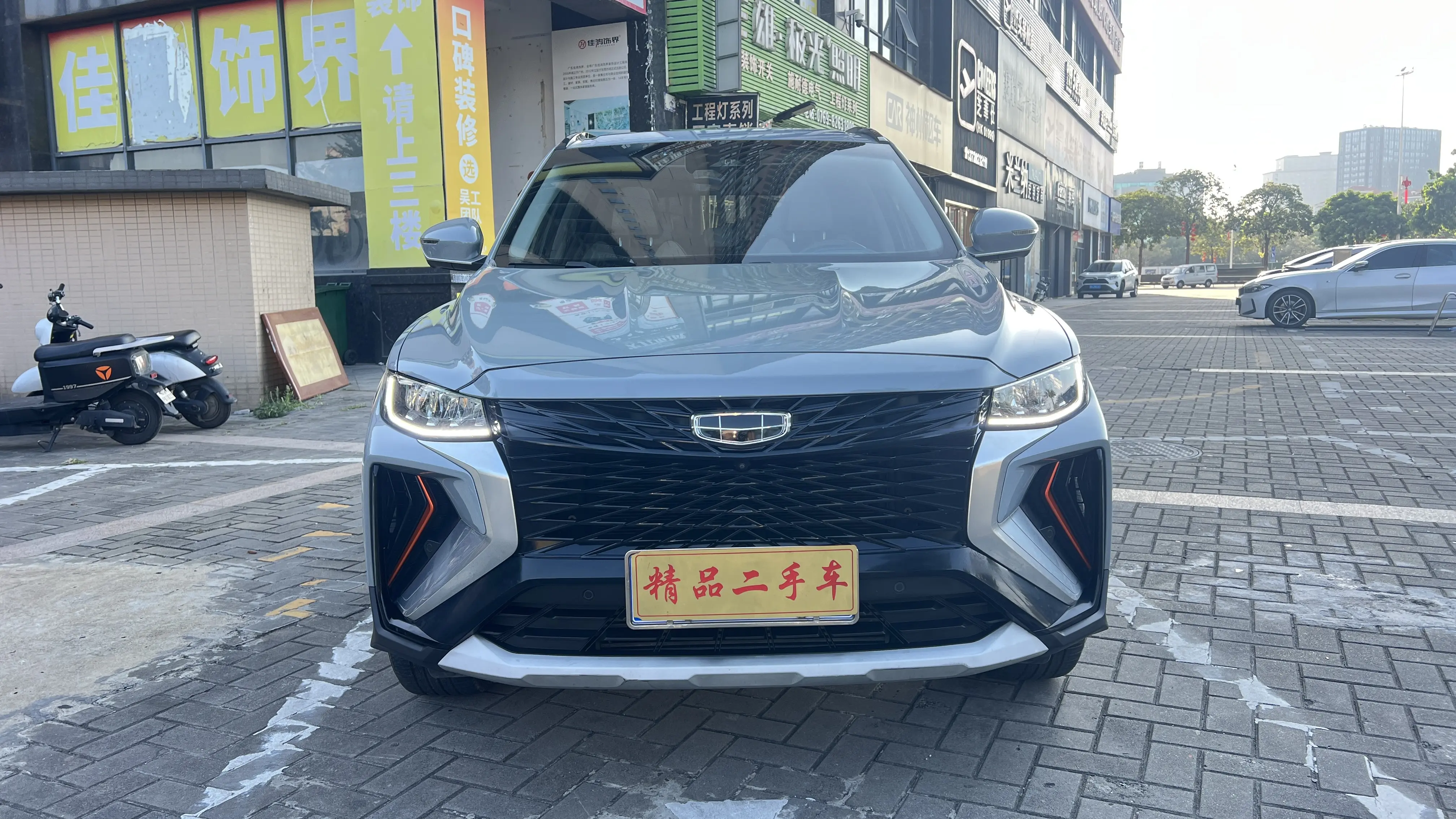 Geely Atlas (Boyue)  из Китая